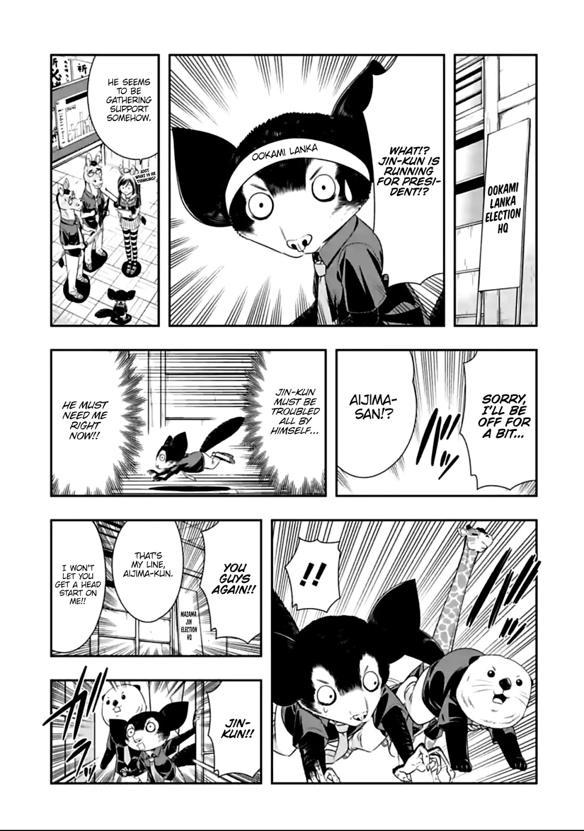 Murenase! Shiiton Gakuen Chapter 122 page 1 - Chapter 122: Who's the Boss? (3)