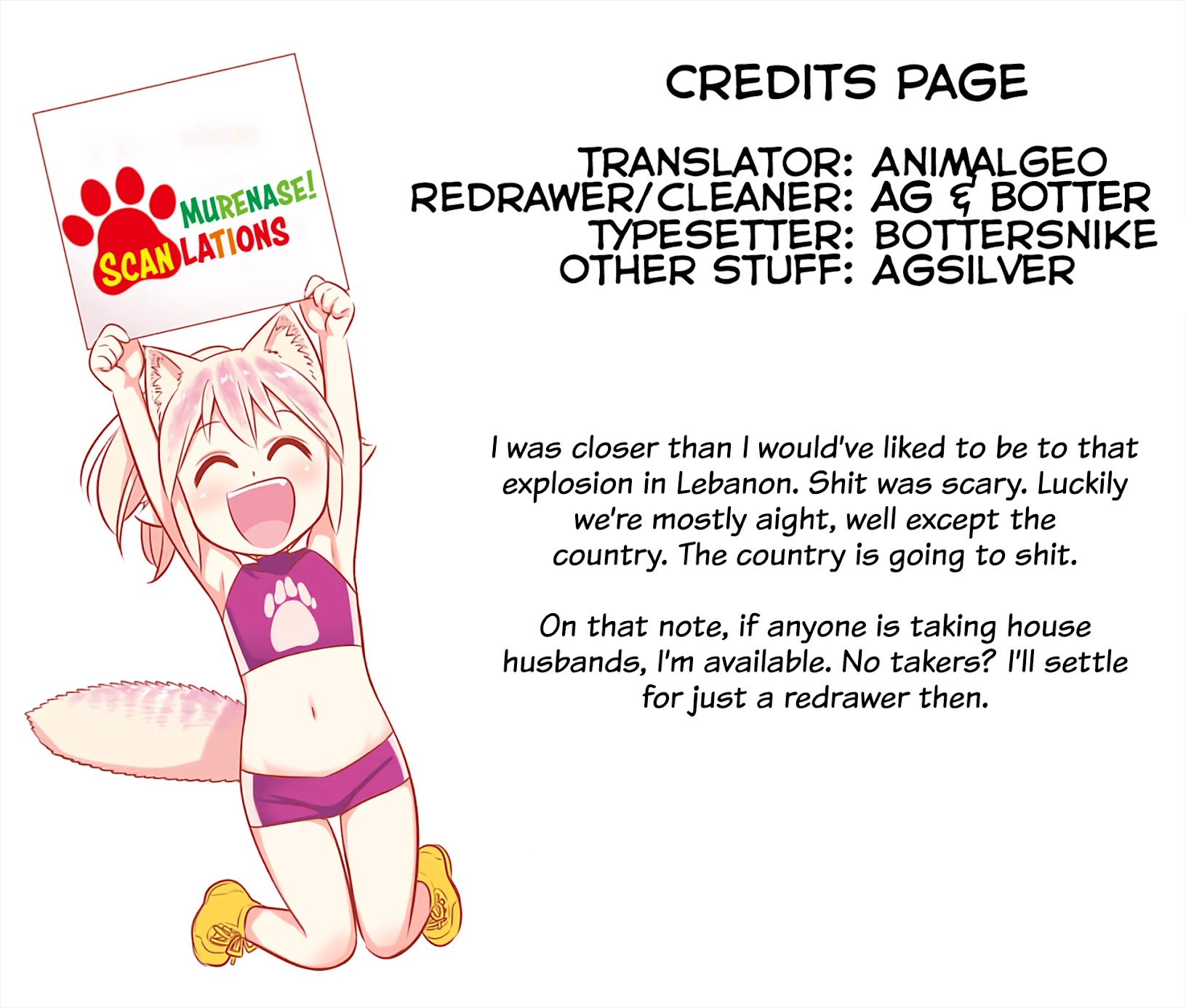 Murenase! Shiiton Gakuen Chapter 122 page 10 - Chapter 122: Who's the Boss? (3)
