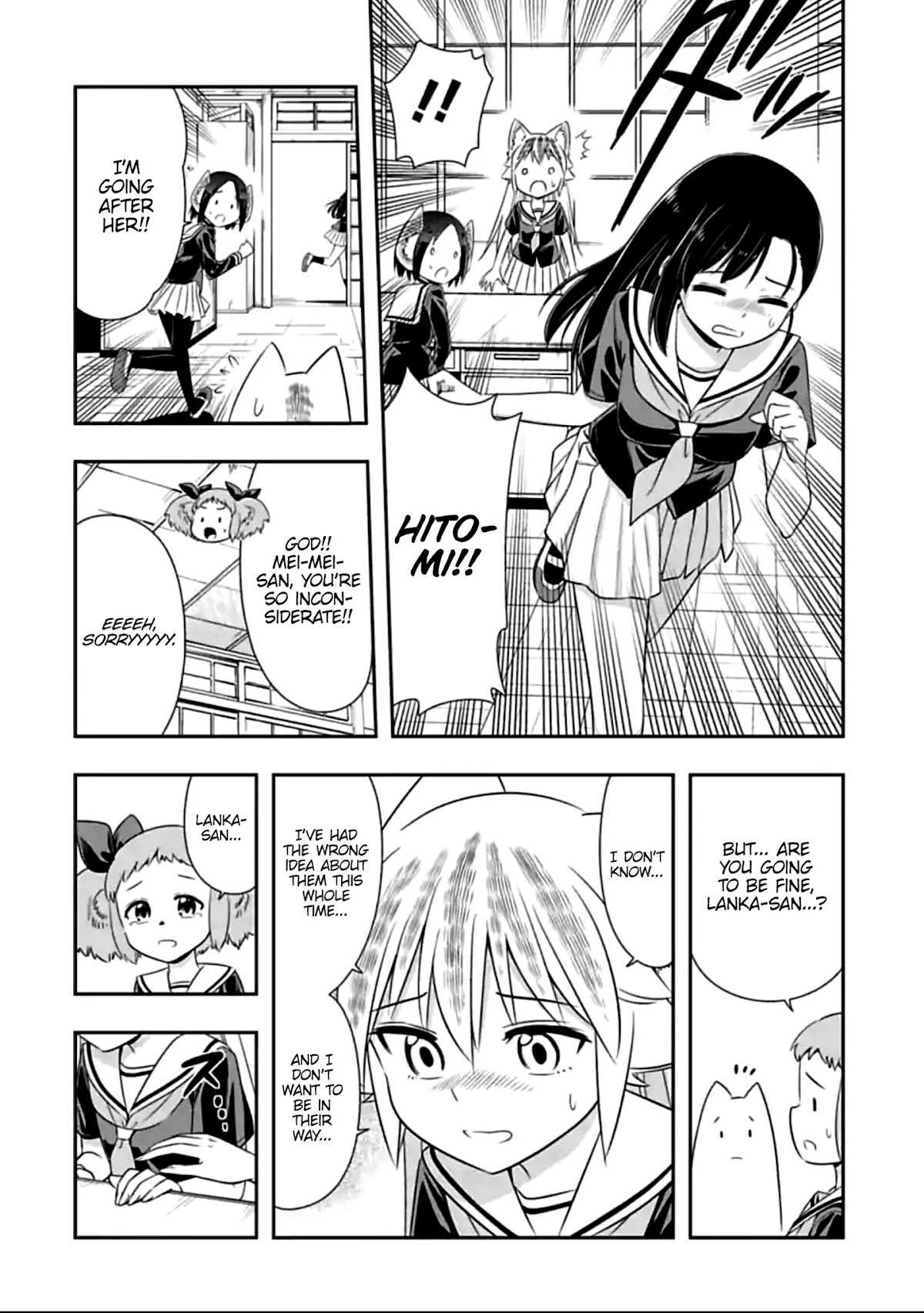 Murenase! Shiiton Gakuen Chapter 122 page 6 - Chapter 122: Who's the Boss? (3)