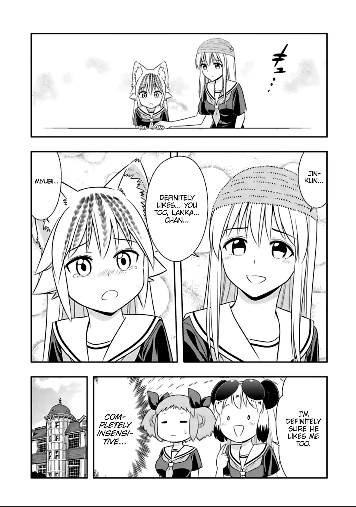 Murenase! Shiiton Gakuen Chapter 122 page 7 - Chapter 122: Who's the Boss? (3)