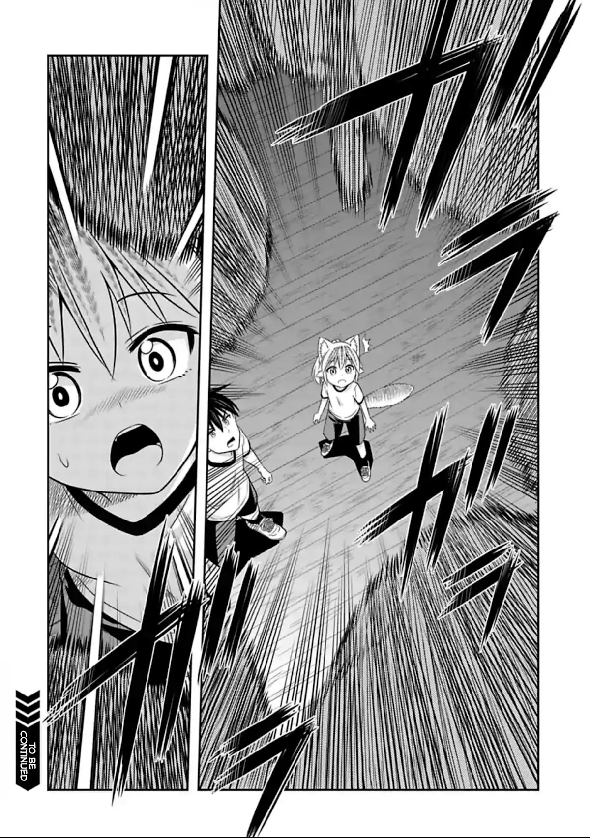 Murenase! Shiiton Gakuen Chapter 125 page 10 - Chapter 125: Who's the Boss? (6)
