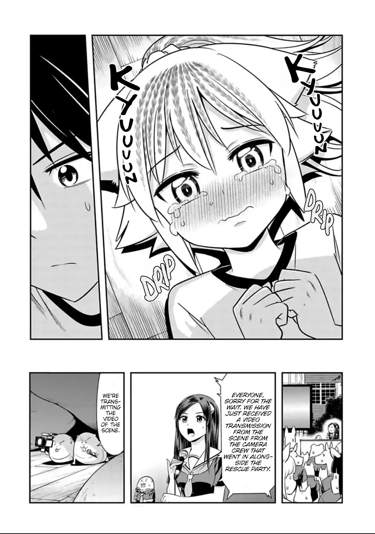 Murenase! Shiiton Gakuen Chapter 126 page 6 - Chapter 126: Who's the Boss? (7)