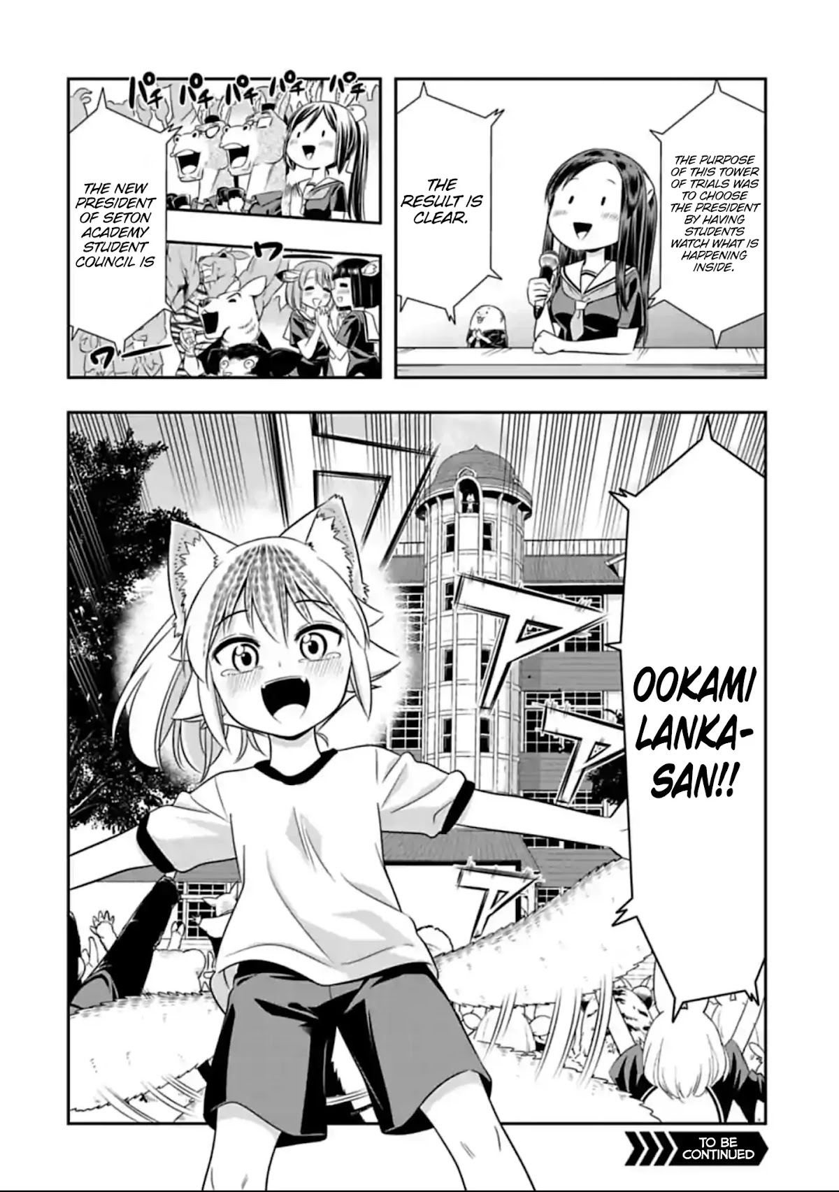 Murenase! Shiiton Gakuen Chapter 127 page 11 - Chapter 127: Who's the Boss? (8)