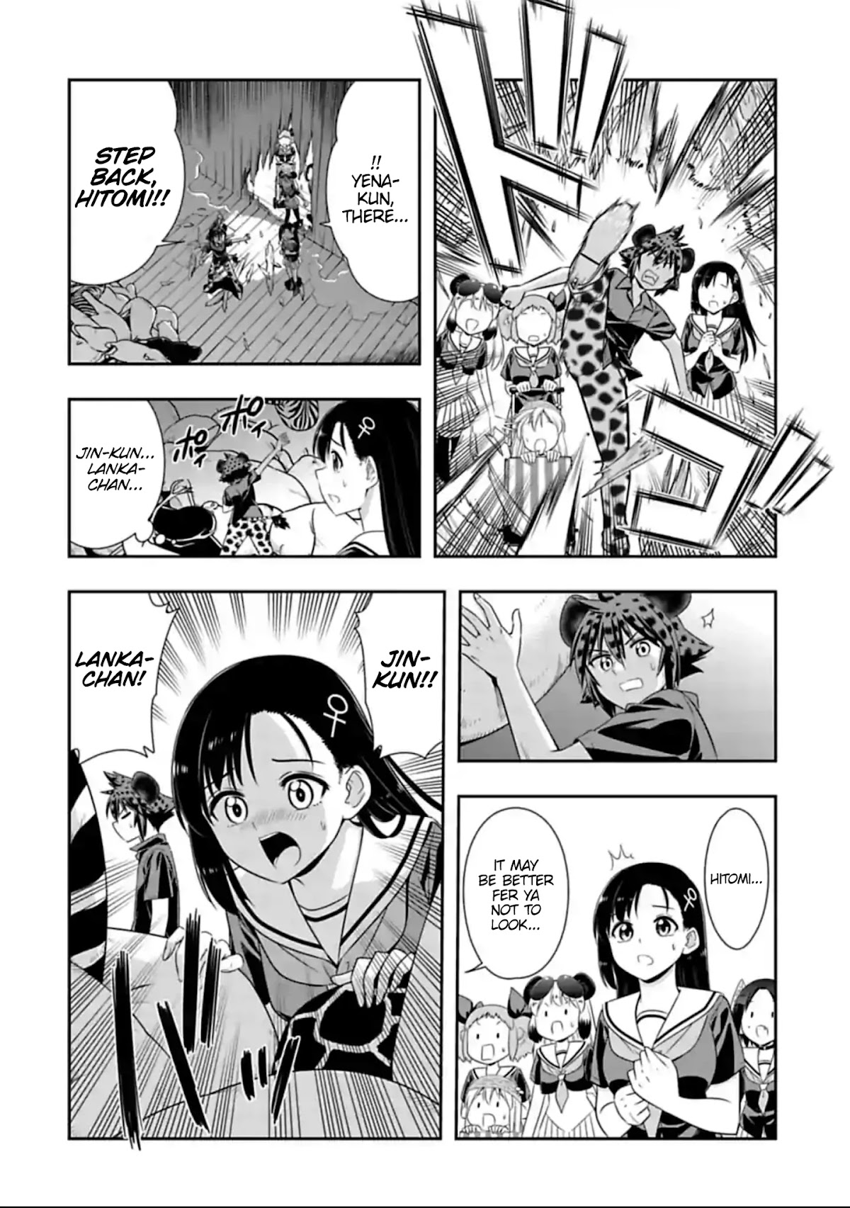 Murenase! Shiiton Gakuen Chapter 127 page 4 - Chapter 127: Who's the Boss? (8)