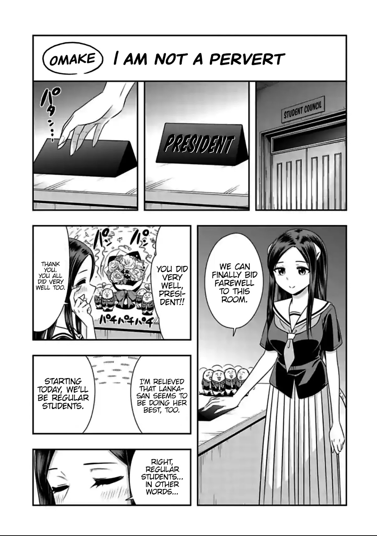 Murenase! Shiiton Gakuen Chapter 129.5 page 1 - Chapter 129.5: I Am Not a Pervert