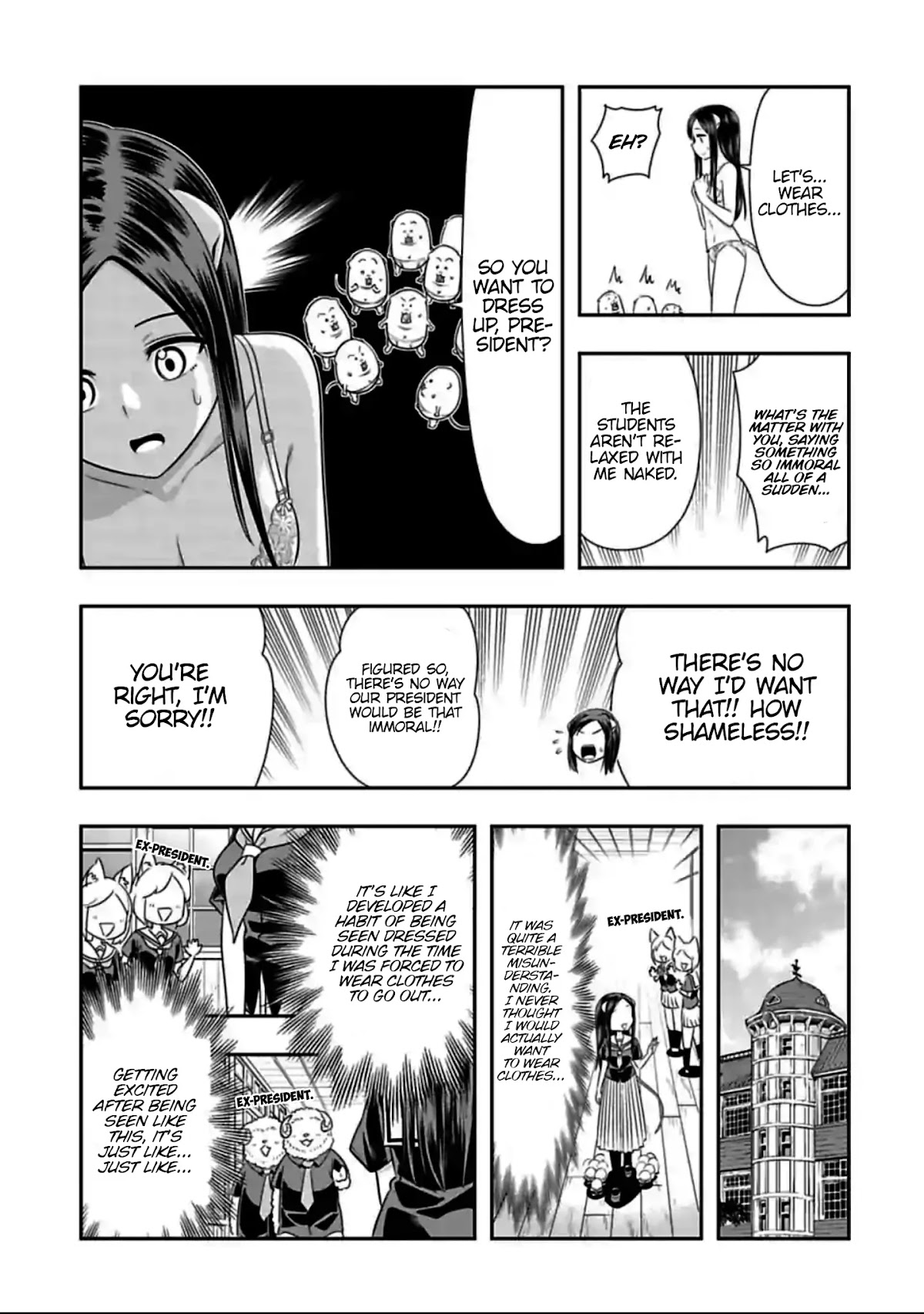 Murenase! Shiiton Gakuen Chapter 129.5 page 3 - Chapter 129.5: I Am Not a Pervert