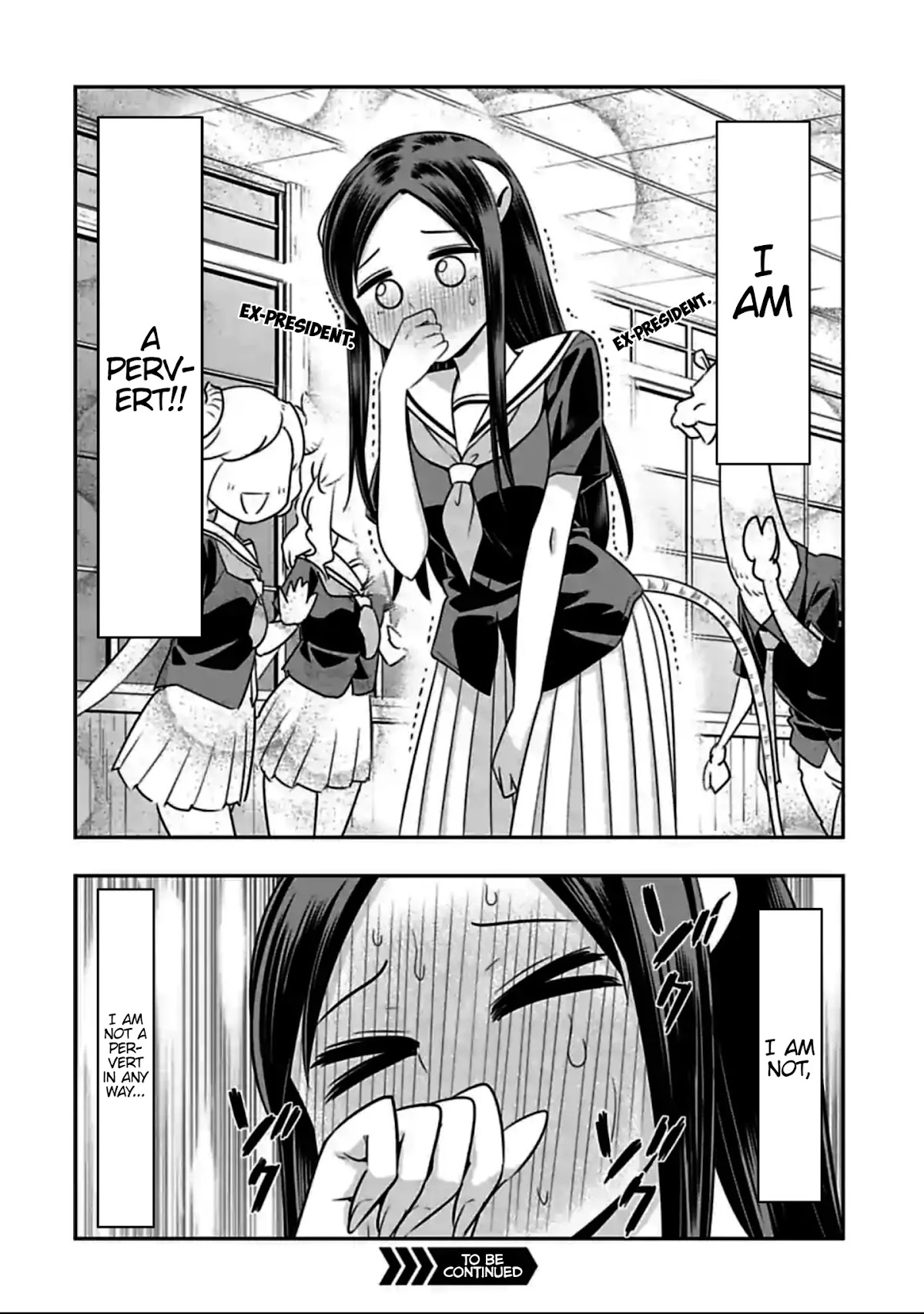 Murenase! Shiiton Gakuen Chapter 129.5 page 4 - Chapter 129.5: I Am Not a Pervert