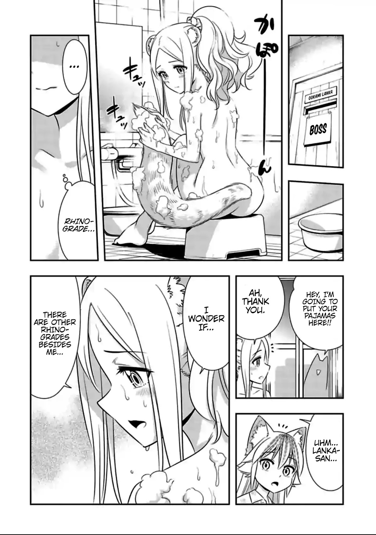 Murenase! Shiiton Gakuen Chapter 129 page 8 - Chapter 129: The Odorless Girl (2)