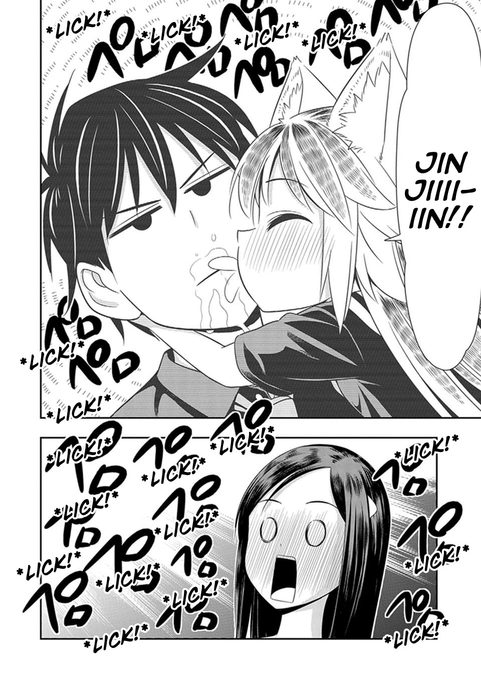Murenase! Shiiton Gakuen Chapter 13 page 17 - Chapter 13: Underground Student Council President, Hadano Miki!!