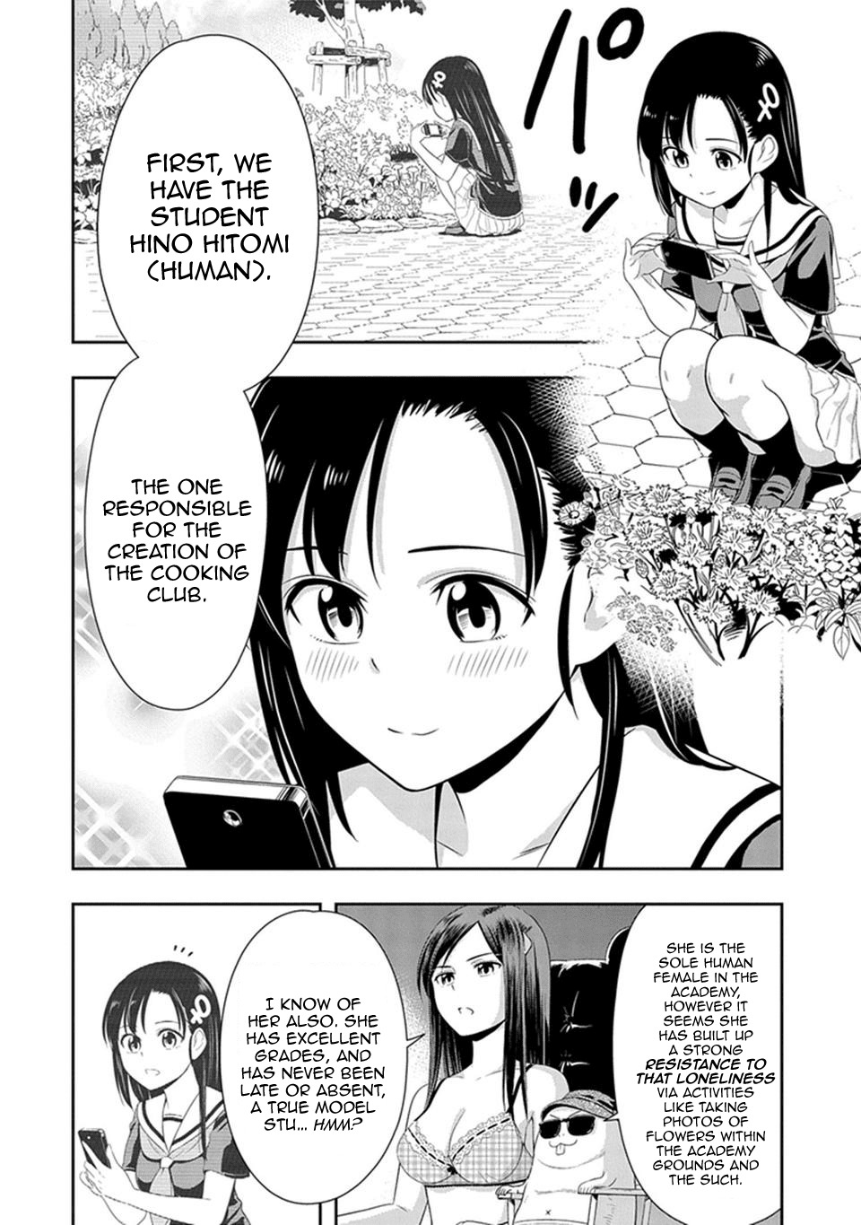 Murenase! Shiiton Gakuen Chapter 13 page 7 - Chapter 13: Underground Student Council President, Hadano Miki!!