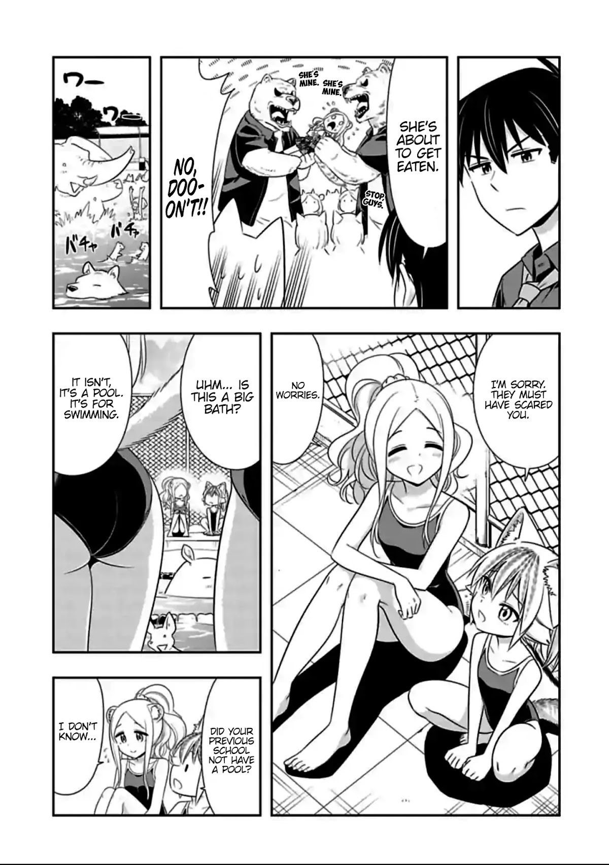Murenase! Shiiton Gakuen Chapter 130 page 3 - Chapter 130: The Odorless Girl (3)