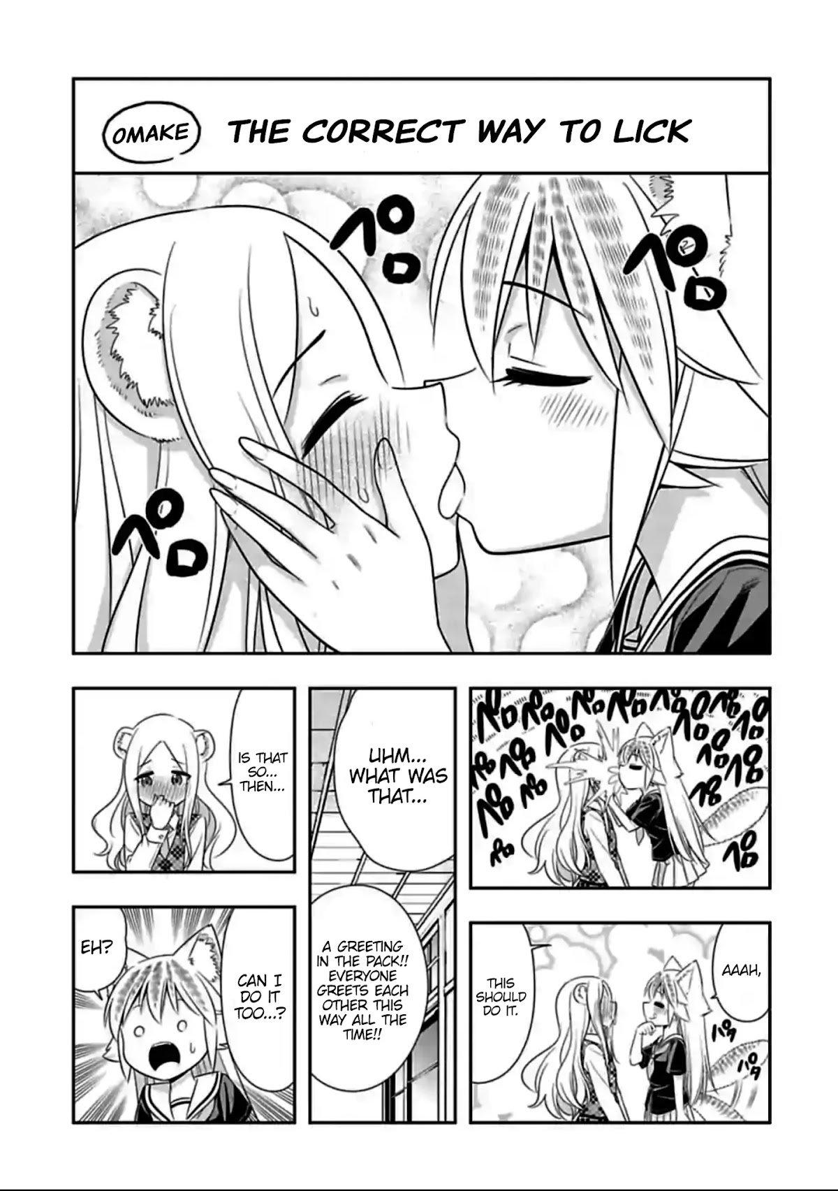 Murenase! Shiiton Gakuen Chapter 131.5 page 1 - Chapter 131.5: The Correct Way to Lick