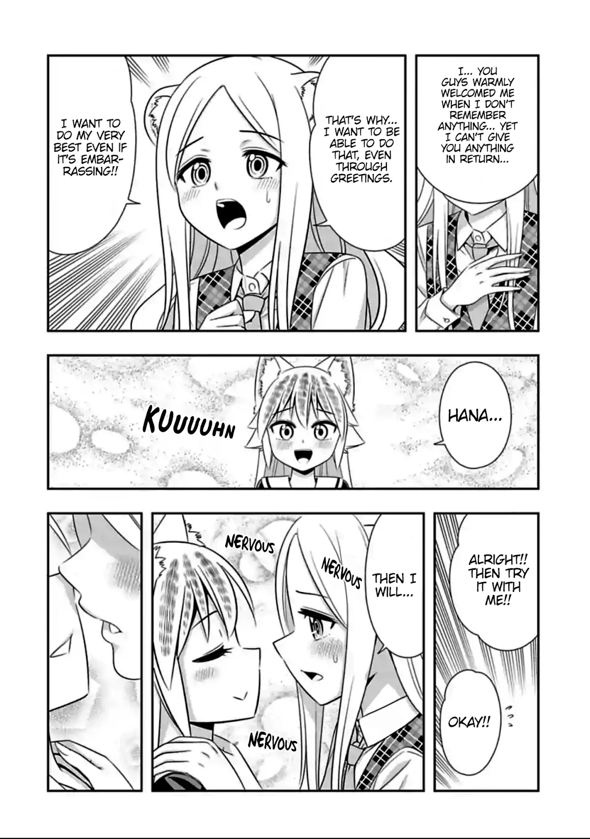 Murenase! Shiiton Gakuen Chapter 131.5 page 2 - Chapter 131.5: The Correct Way to Lick