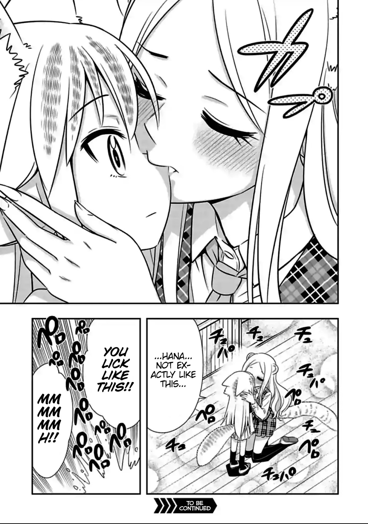 Murenase! Shiiton Gakuen Chapter 131.5 page 3 - Chapter 131.5: The Correct Way to Lick