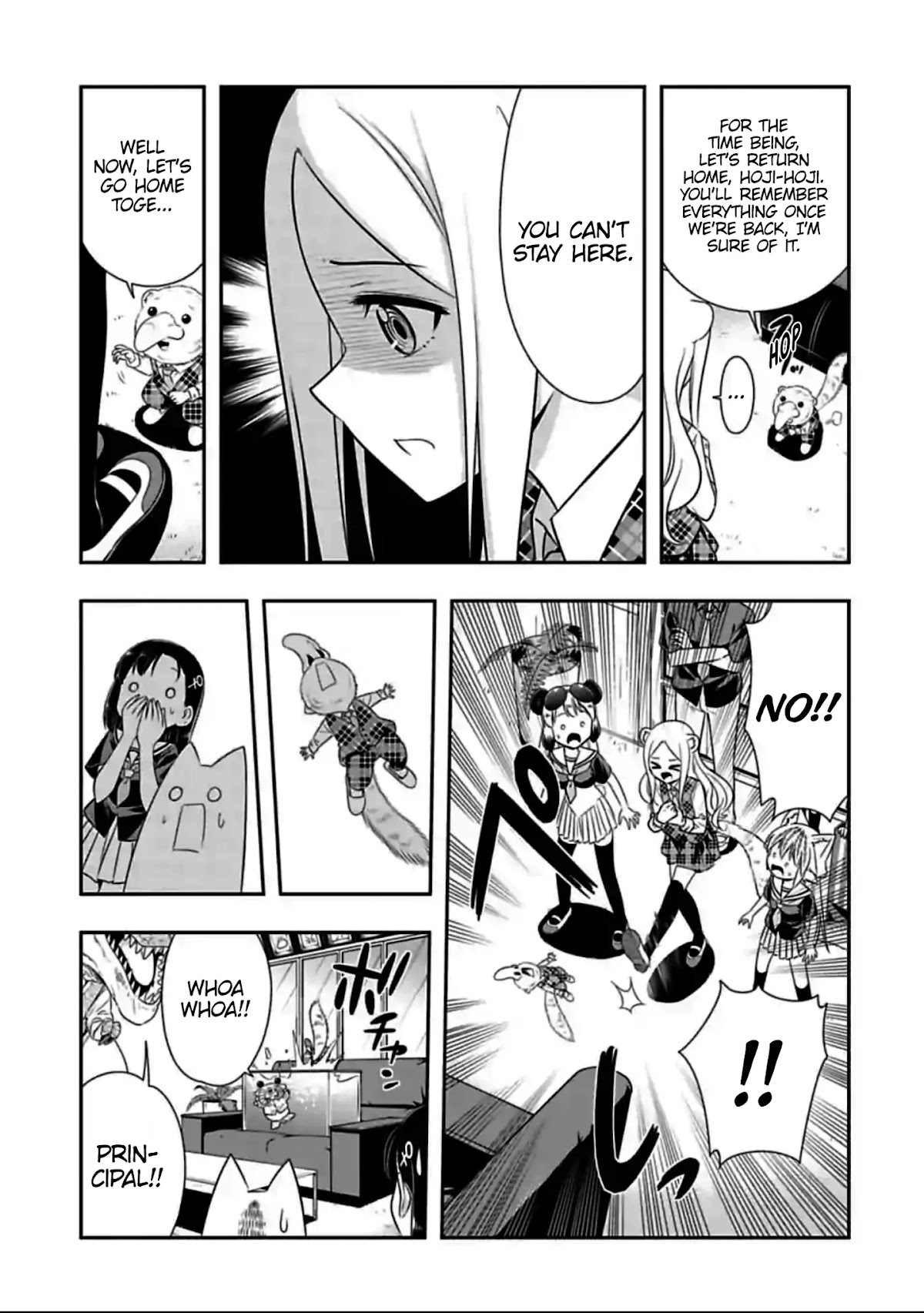 Murenase! Shiiton Gakuen Chapter 131 page 3 - Chapter 131: The Odorless Girl (4)