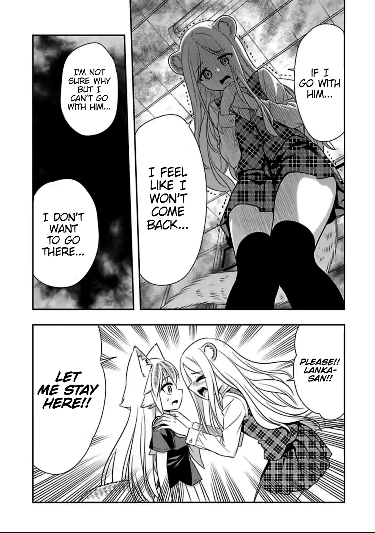 Murenase! Shiiton Gakuen Chapter 131 page 5 - Chapter 131: The Odorless Girl (4)