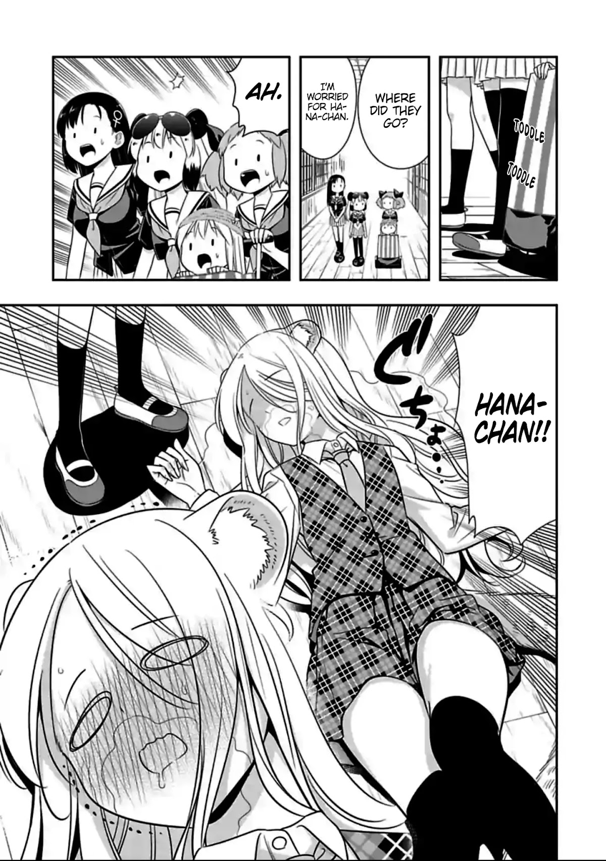 Murenase! Shiiton Gakuen Chapter 131 page 7 - Chapter 131: The Odorless Girl (4)