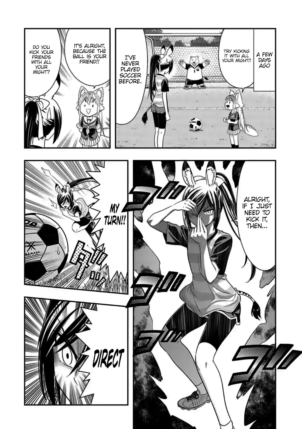 Murenase! Shiiton Gakuen Chapter 134.5 page 2 - Chapter 134.5: The Phantom Striker