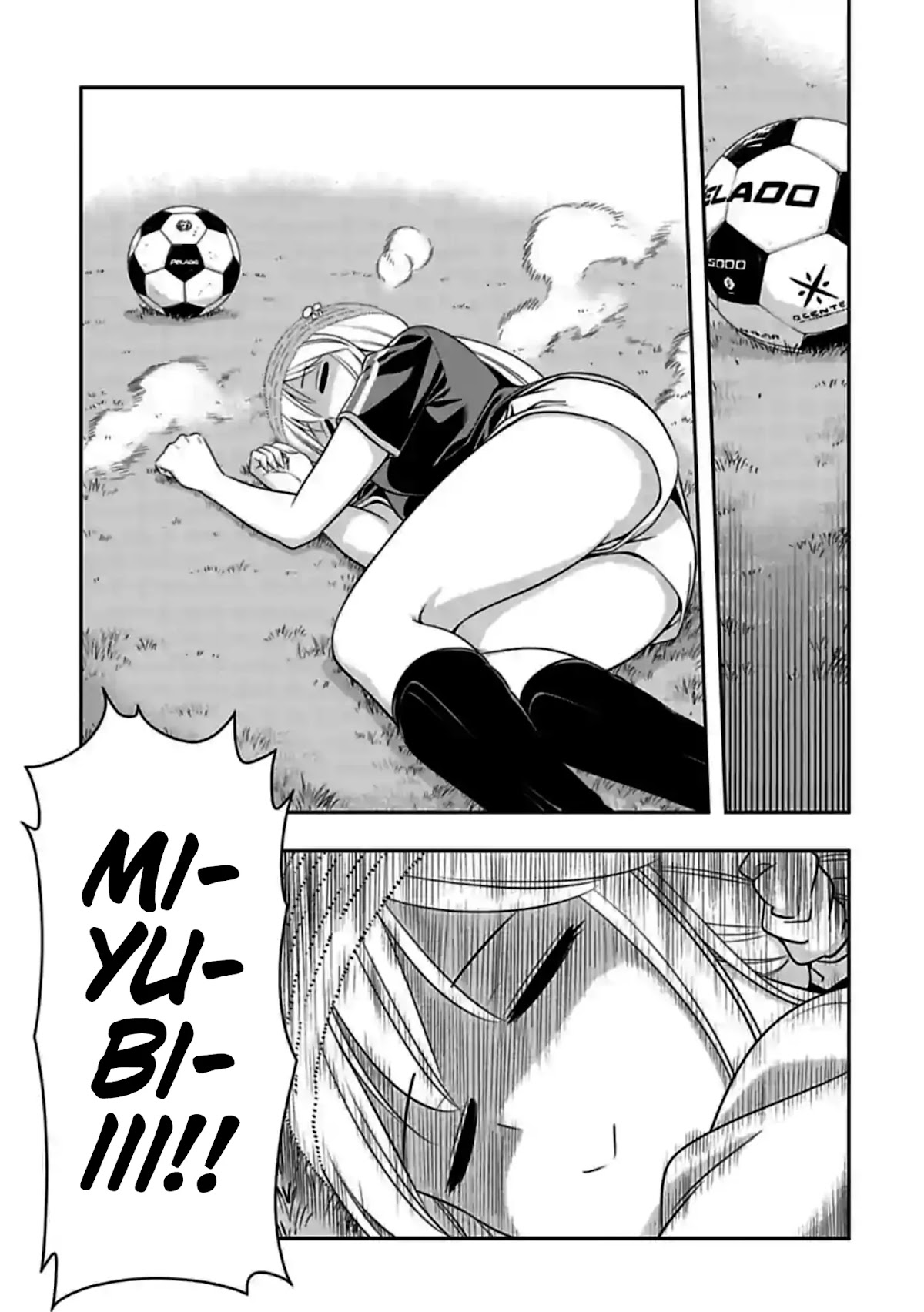 Murenase! Shiiton Gakuen Chapter 134 page 1 - Chapter 134: The Curtain Rises! Hoji-hoji Cup!! (3)