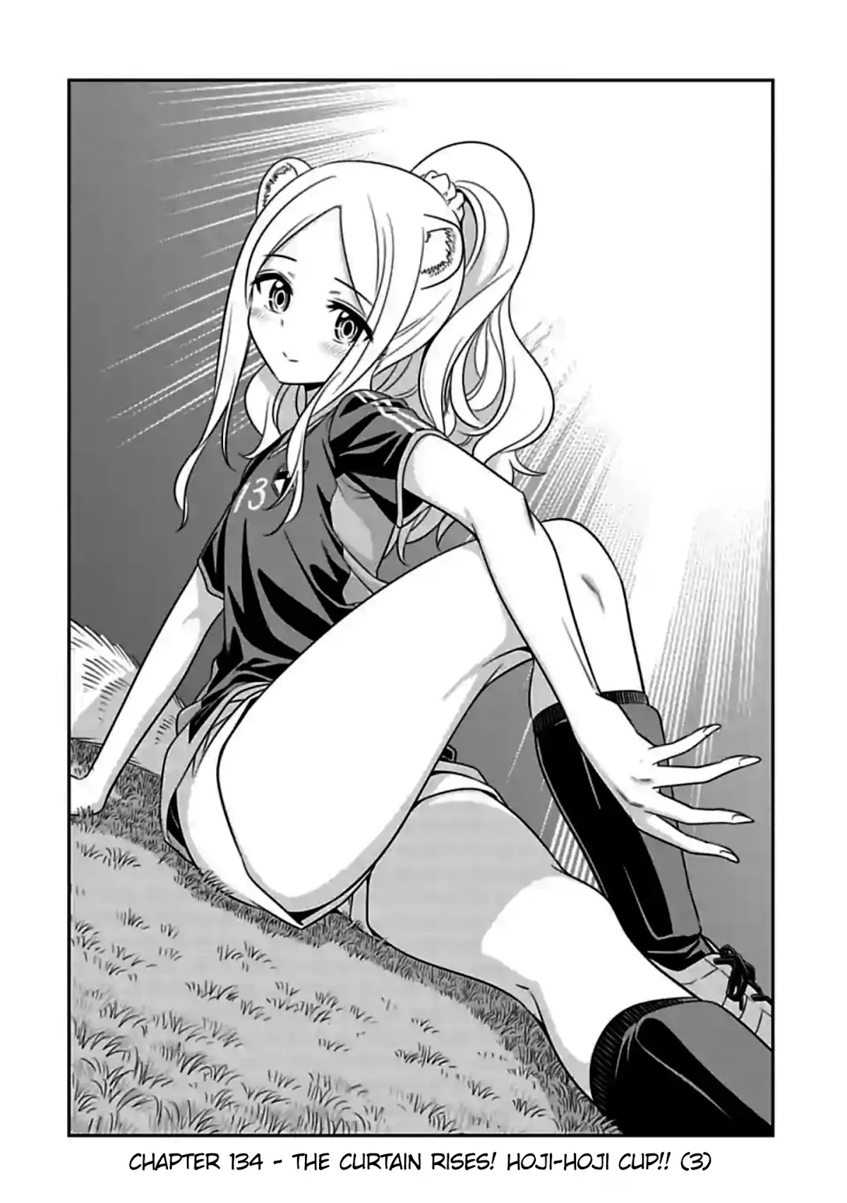 Murenase! Shiiton Gakuen Chapter 134 page 2 - Chapter 134: The Curtain Rises! Hoji-hoji Cup!! (3)