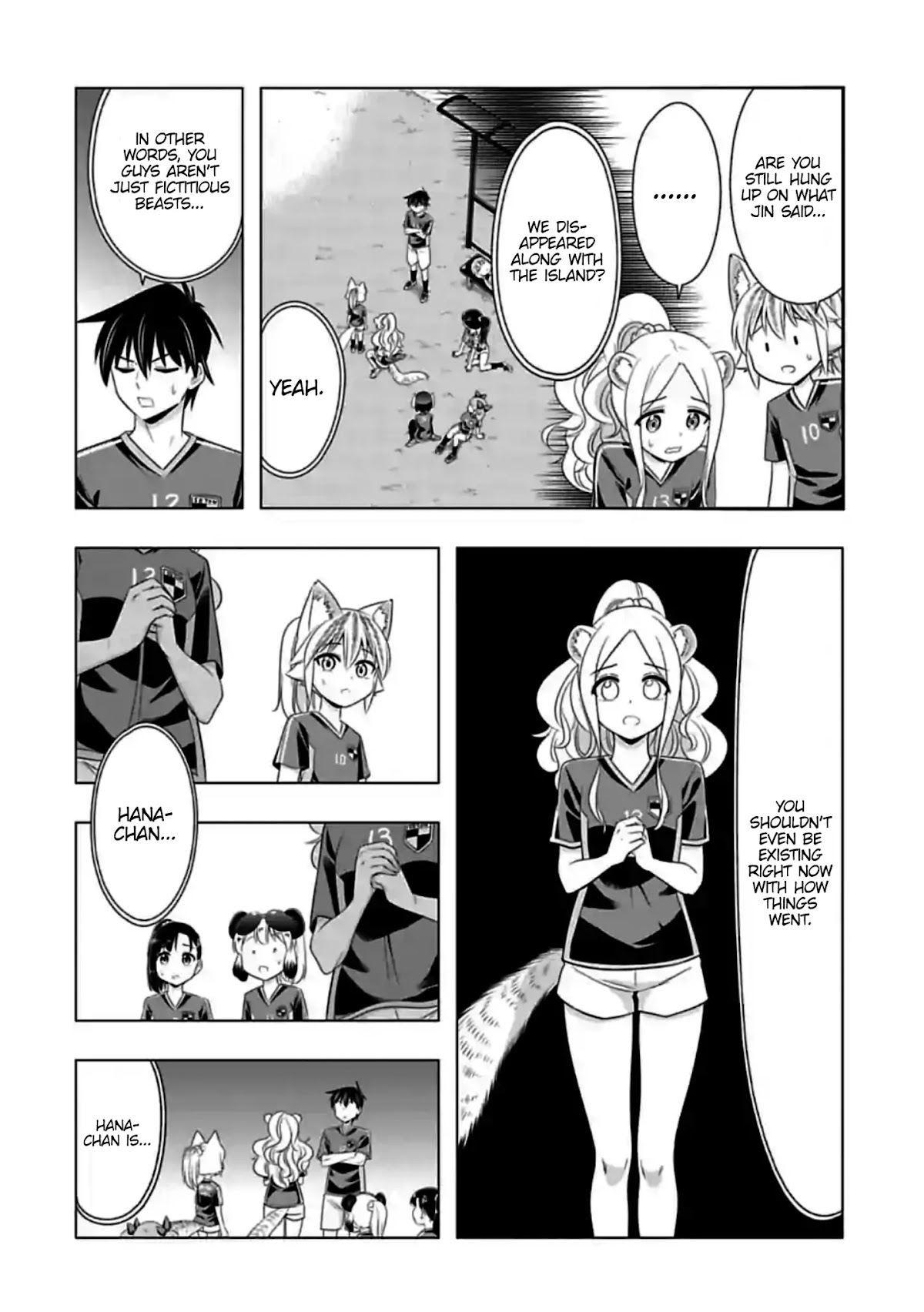 Murenase! Shiiton Gakuen Chapter 135 page 4 - Chapter 135: The Curtain Rises! Hoji-hoji Cup!! (4)