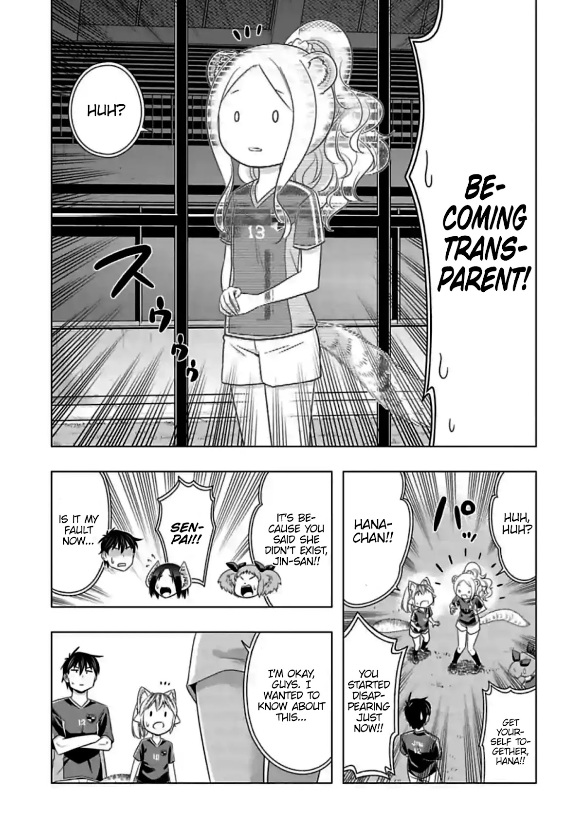Murenase! Shiiton Gakuen Chapter 135 page 5 - Chapter 135: The Curtain Rises! Hoji-hoji Cup!! (4)