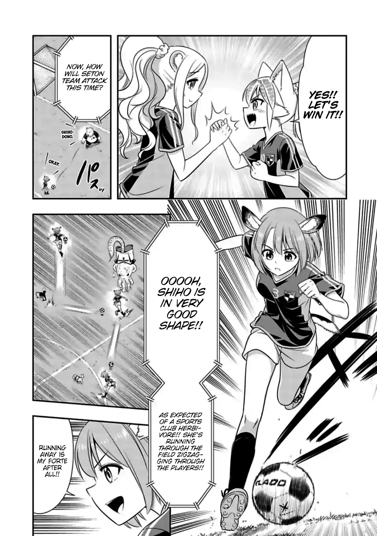Murenase! Shiiton Gakuen Chapter 135 page 7 - Chapter 135: The Curtain Rises! Hoji-hoji Cup!! (4)
