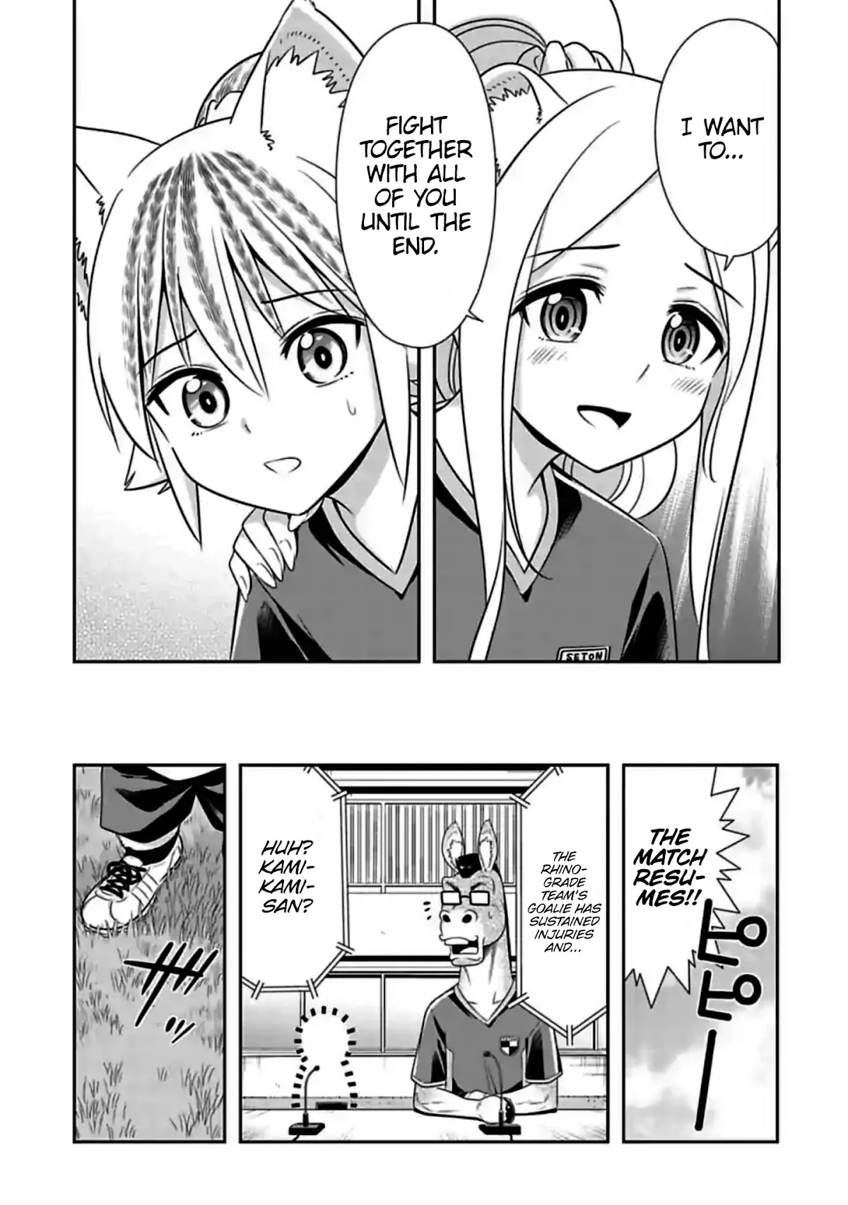 Murenase! Shiiton Gakuen Chapter 136 page 7 - Chapter 136: The Curtain Rises! Hoji-hoji Cup!! (5)