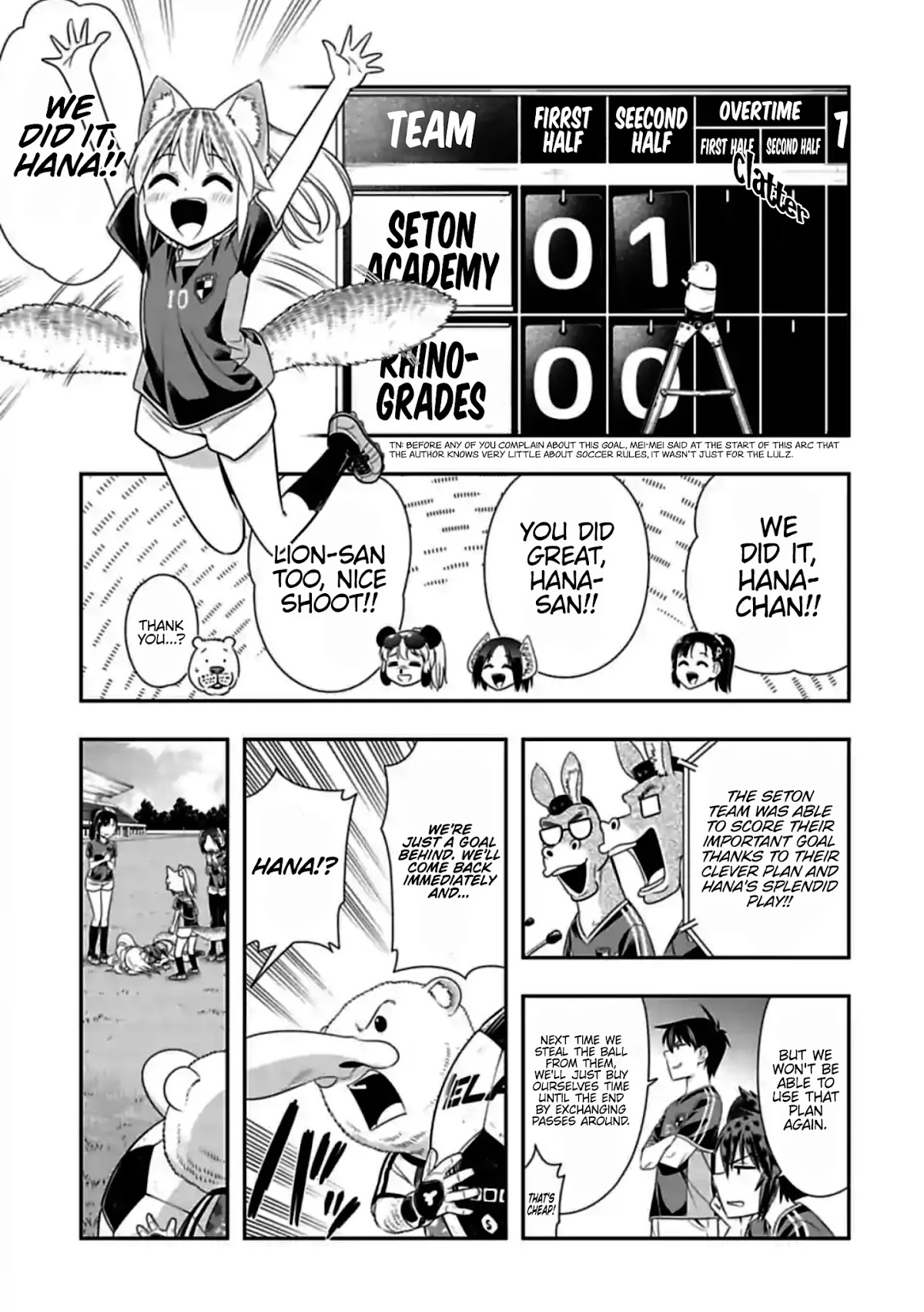 Murenase! Shiiton Gakuen Chapter 138 page 1 - Chapter 138: The Curtain Rises! Hoji-hoji Cup!! (7)