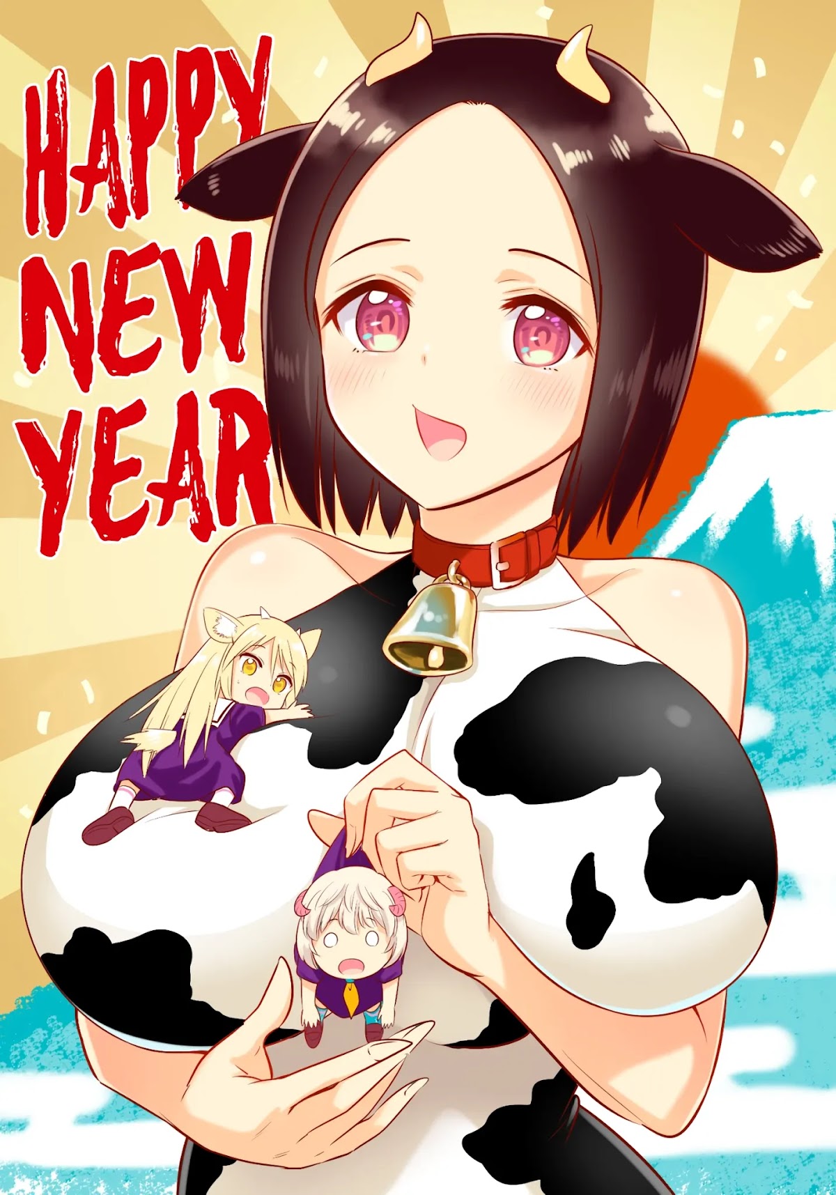 Murenase! Shiiton Gakuen Chapter 138 page 11 - Chapter 138: The Curtain Rises! Hoji-hoji Cup!! (7)