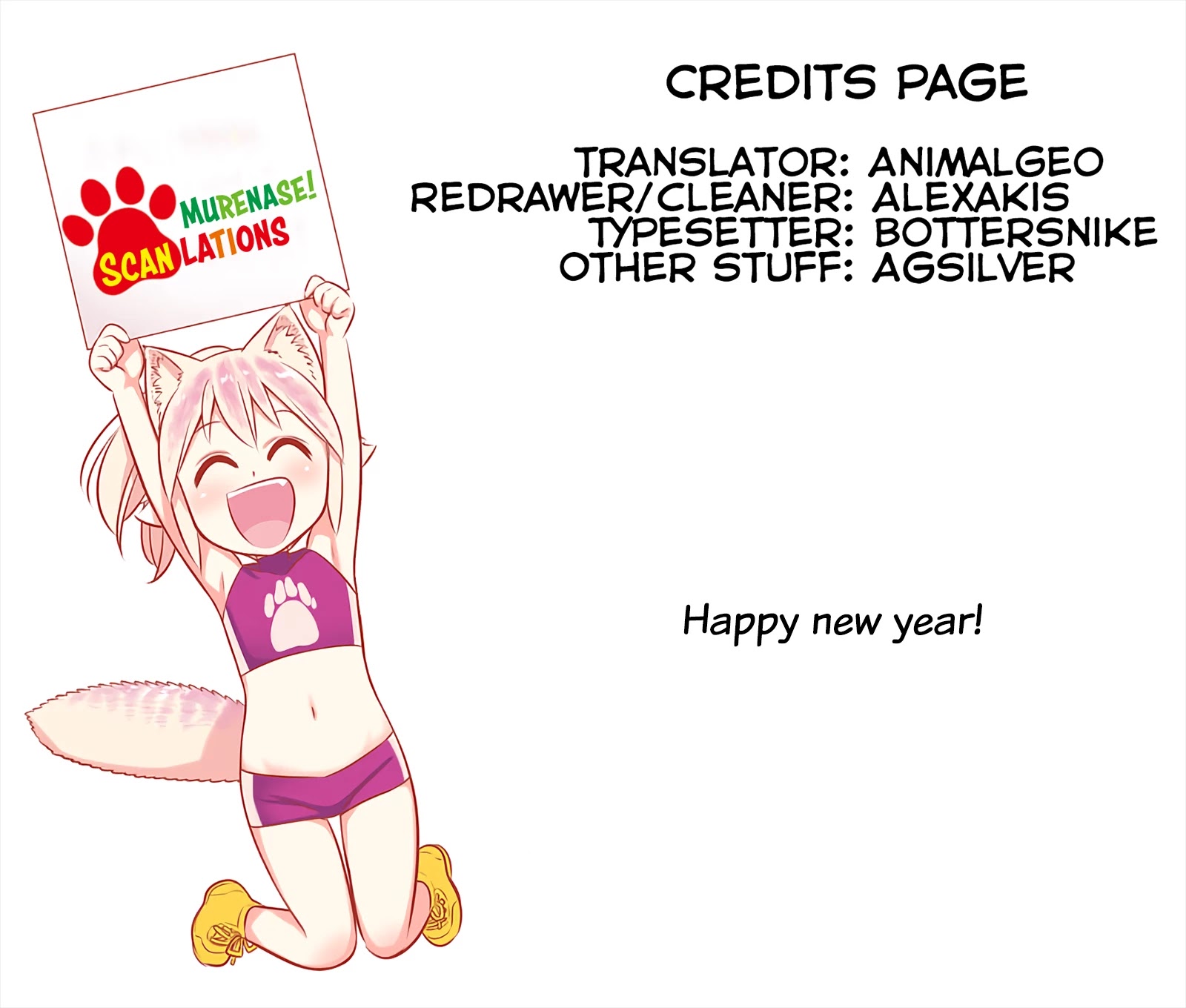 Murenase! Shiiton Gakuen Chapter 138 page 12 - Chapter 138: The Curtain Rises! Hoji-hoji Cup!! (7)