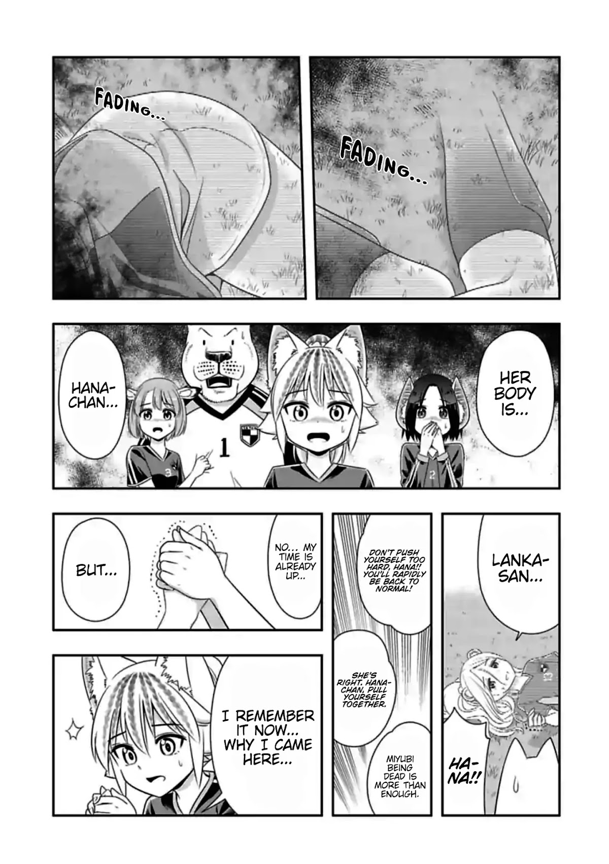 Murenase! Shiiton Gakuen Chapter 138 page 3 - Chapter 138: The Curtain Rises! Hoji-hoji Cup!! (7)