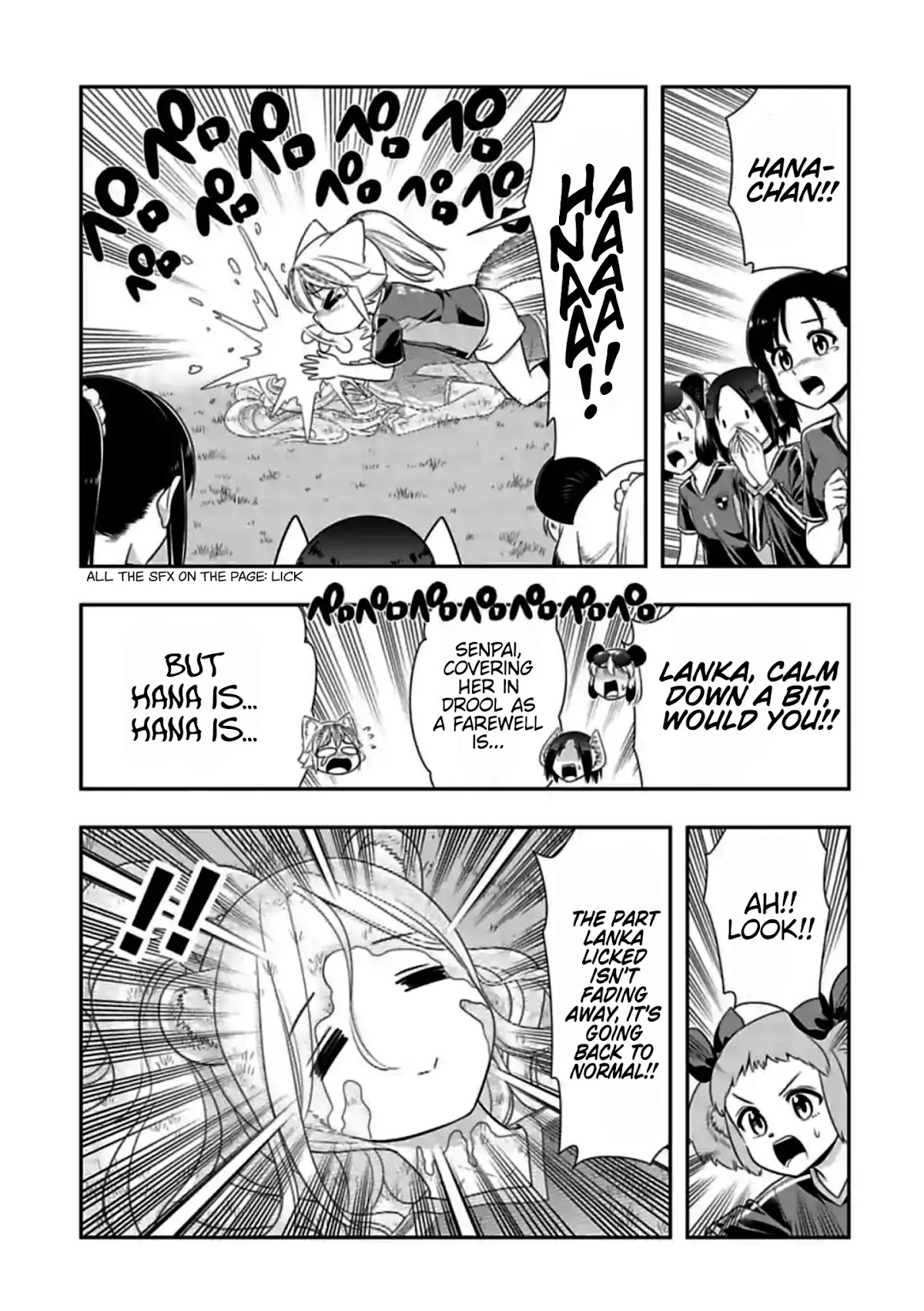 Murenase! Shiiton Gakuen Chapter 138 page 7 - Chapter 138: The Curtain Rises! Hoji-hoji Cup!! (7)