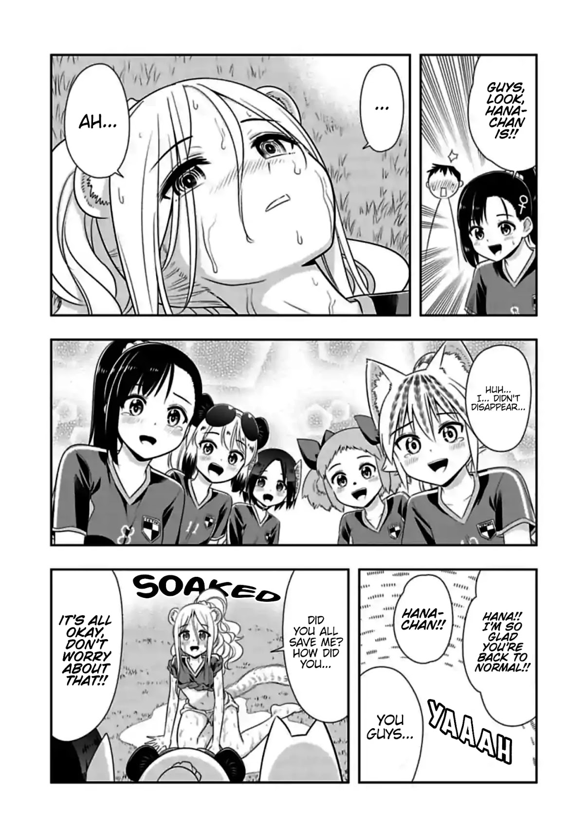 Murenase! Shiiton Gakuen Chapter 139 page 3 - Chapter 139: The Curtain Rises! Hoji-hoji Cup!! (8)