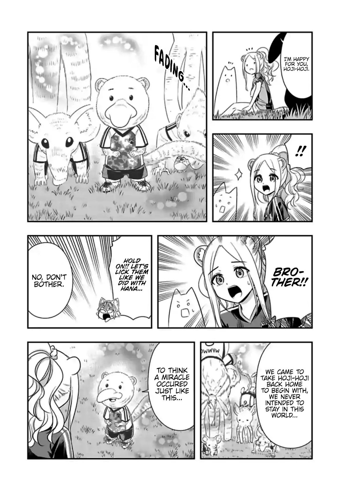 Murenase! Shiiton Gakuen Chapter 139 page 4 - Chapter 139: The Curtain Rises! Hoji-hoji Cup!! (8)