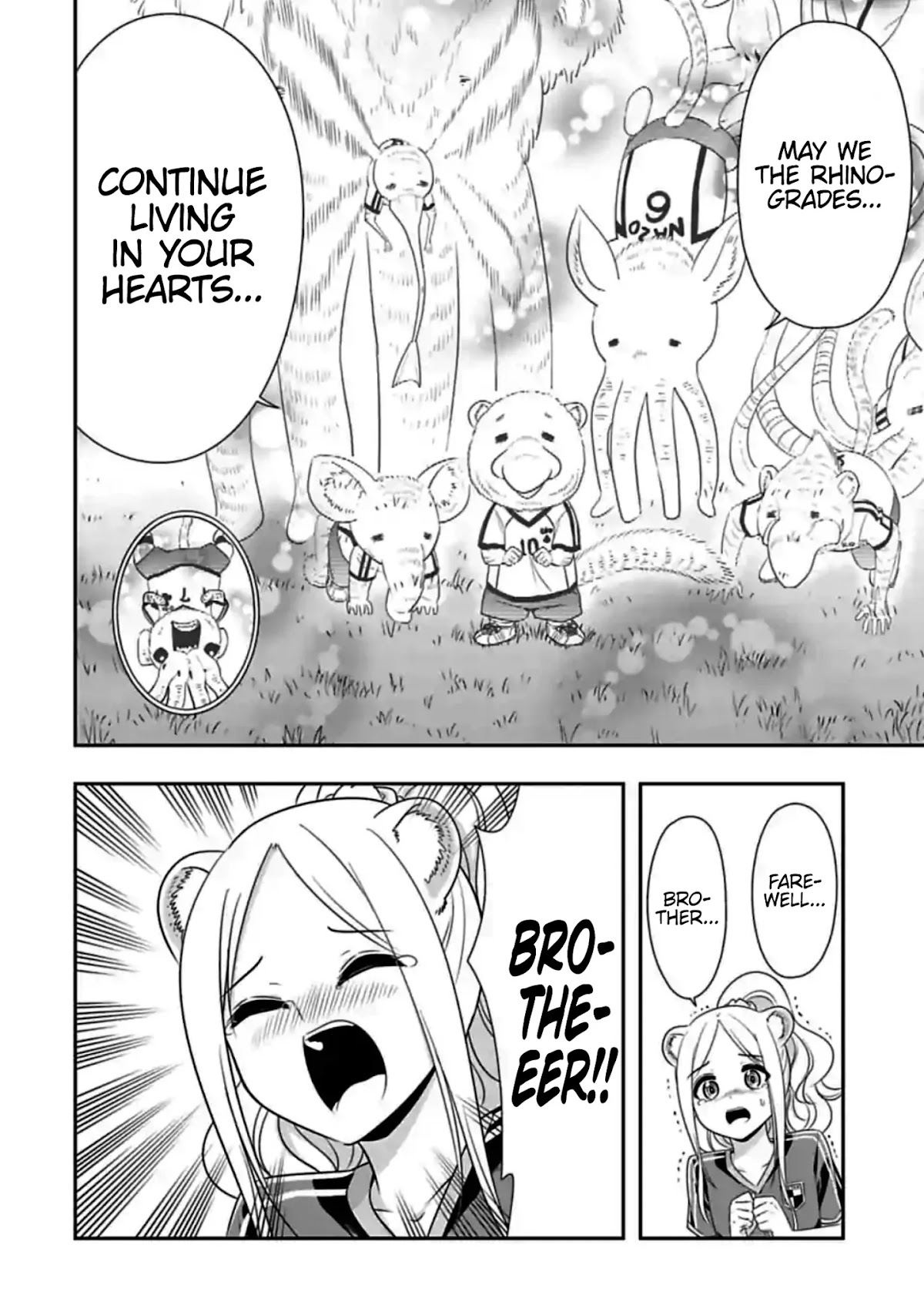 Murenase! Shiiton Gakuen Chapter 139 page 6 - Chapter 139: The Curtain Rises! Hoji-hoji Cup!! (8)