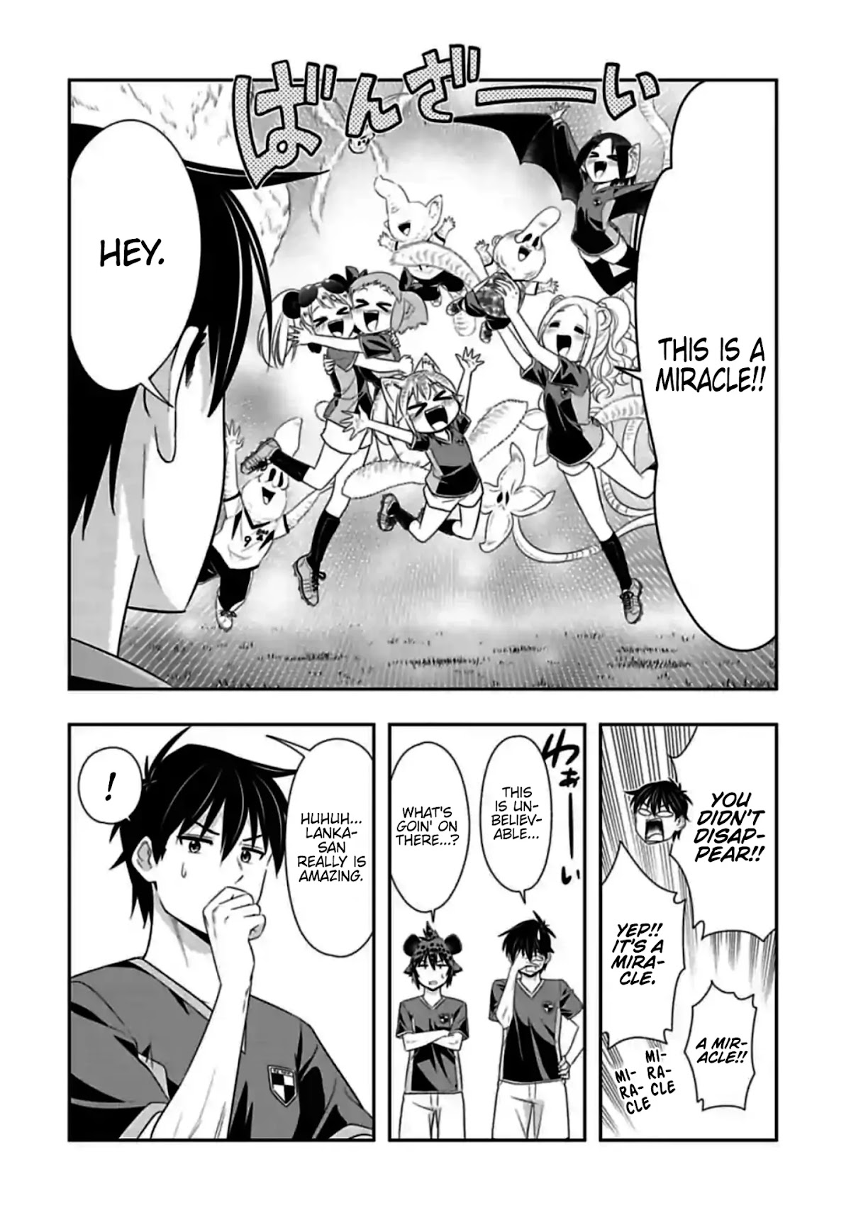 Murenase! Shiiton Gakuen Chapter 139 page 8 - Chapter 139: The Curtain Rises! Hoji-hoji Cup!! (8)
