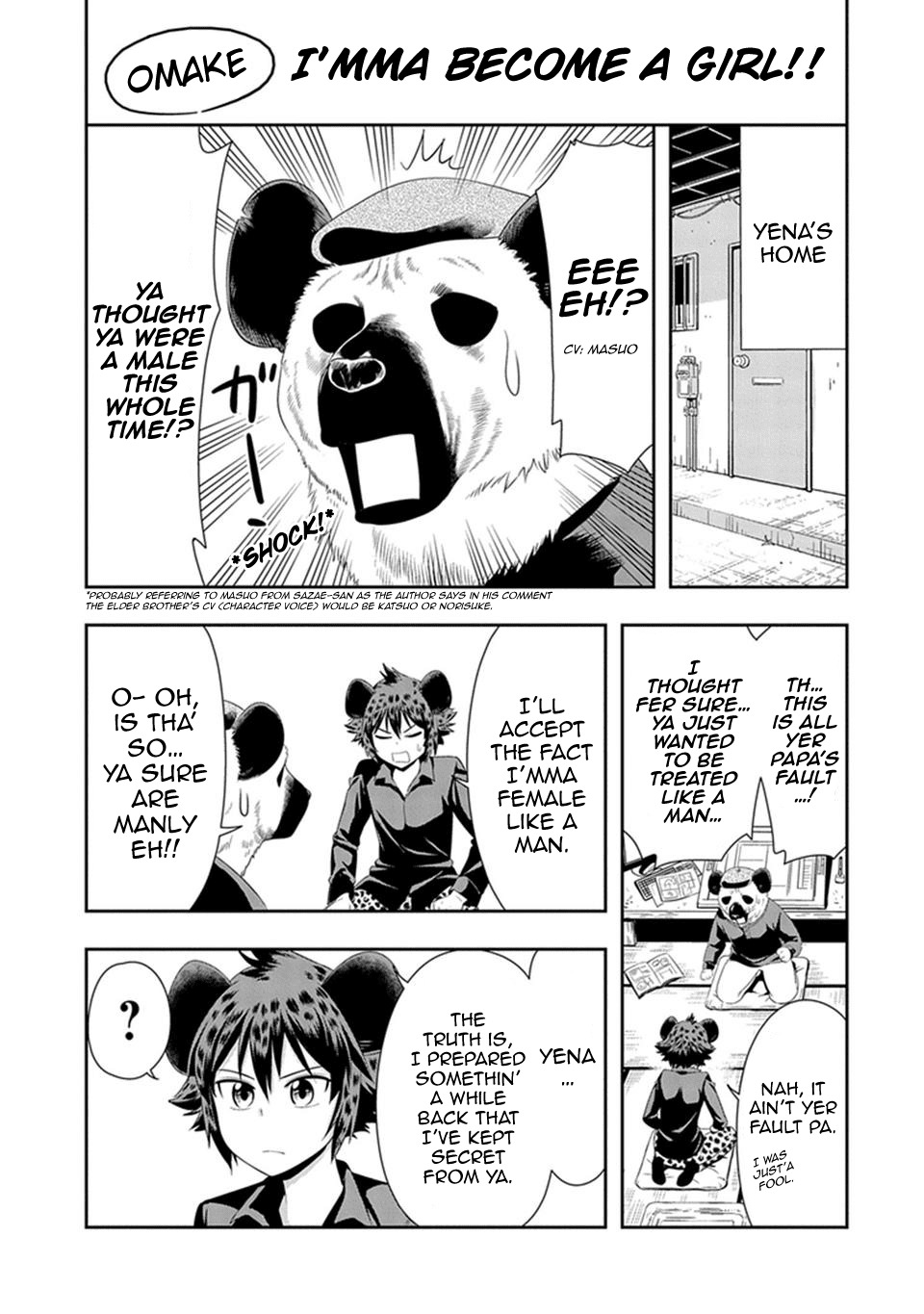 Murenase! Shiiton Gakuen Chapter 14.5 page 1 - Chapter 14.5: I'mma Become a Girl!!