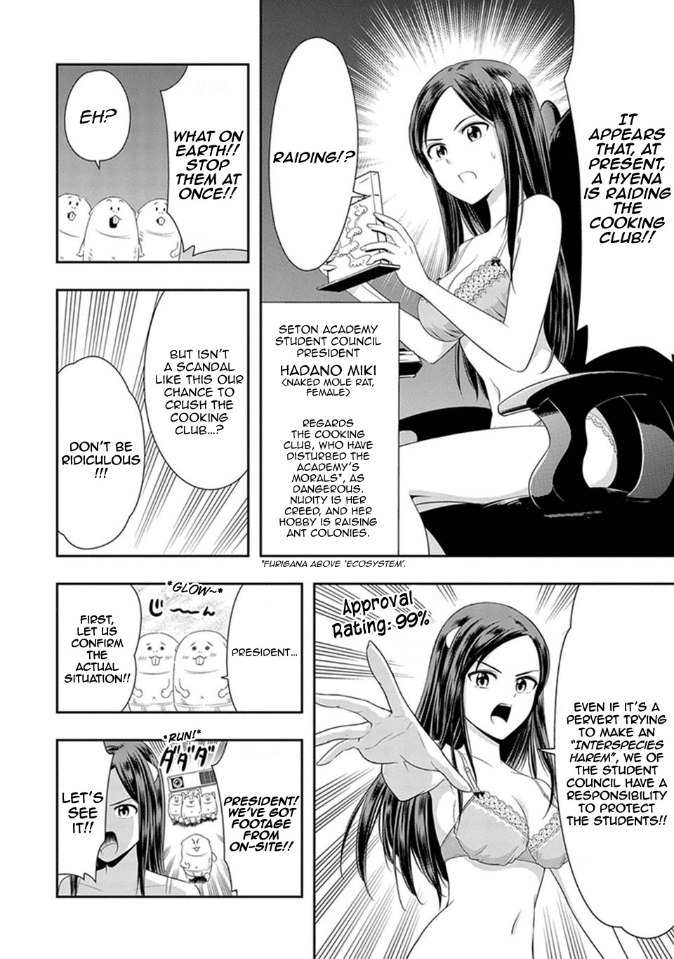 Murenase! Shiiton Gakuen Chapter 14 page 14 - Chapter 14: I'm a Maaaan!