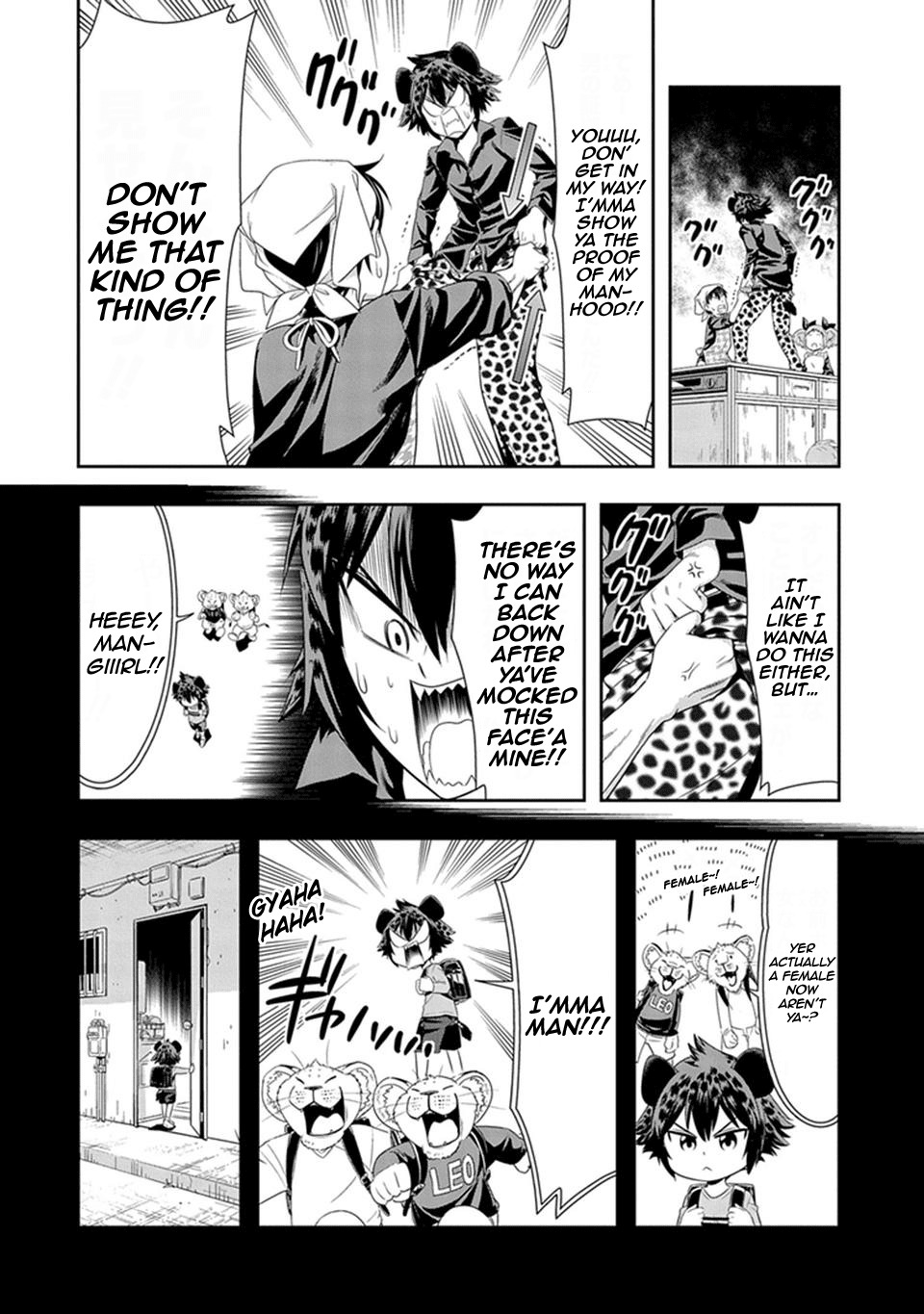 Murenase! Shiiton Gakuen Chapter 14 page 16 - Chapter 14: I'm a Maaaan!