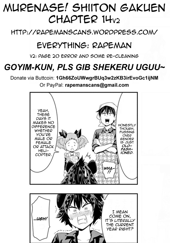 Murenase! Shiiton Gakuen Chapter 14 page 22 - Chapter 14: I'm a Maaaan!