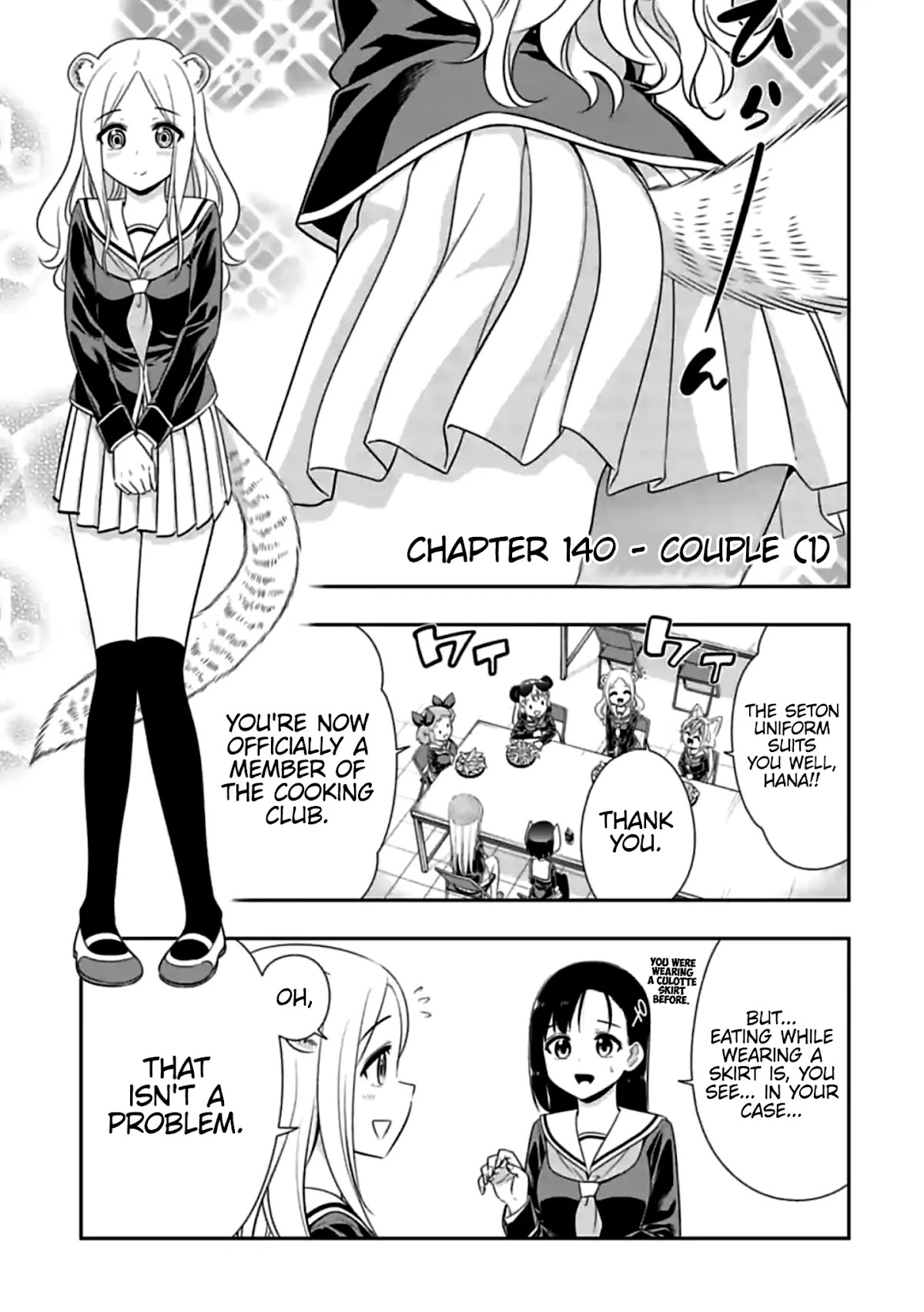 Murenase! Shiiton Gakuen Chapter 140 page 1 - Chapter 140: Couple (1)