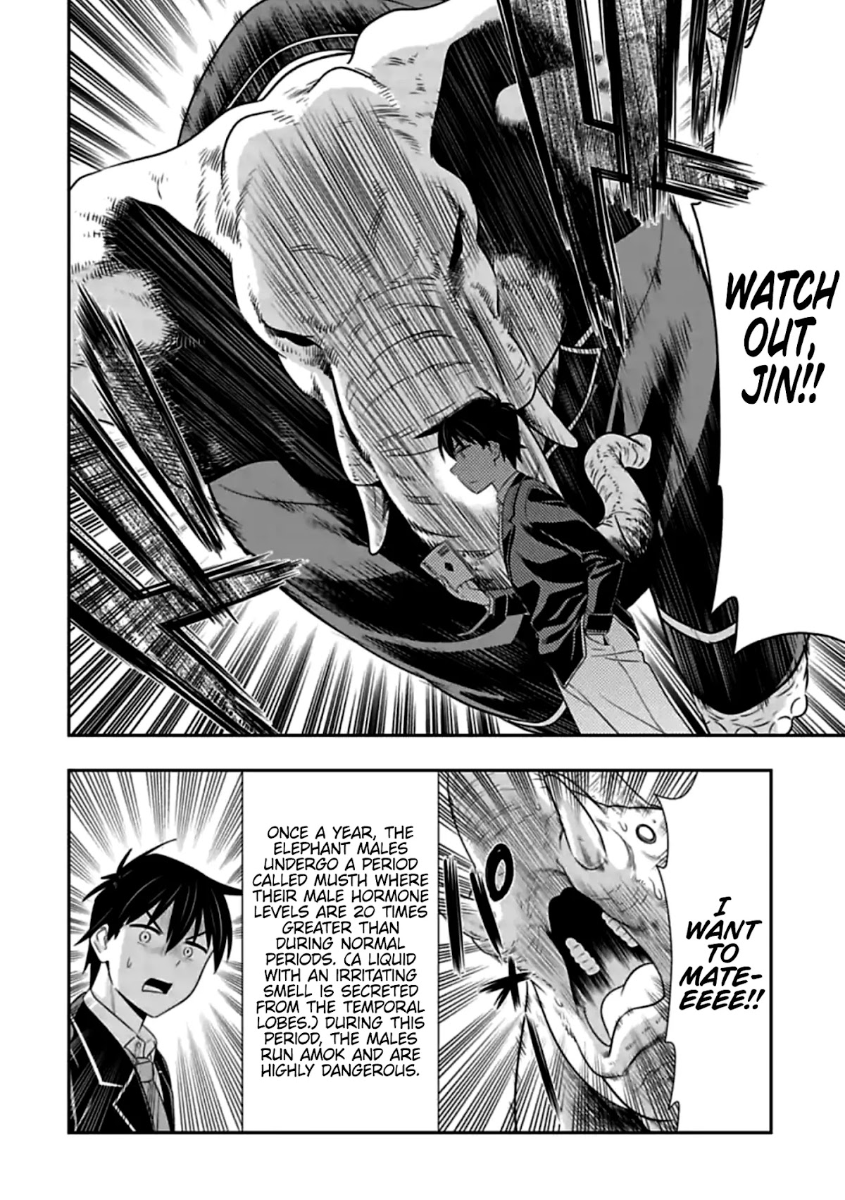 Murenase! Shiiton Gakuen Chapter 140 page 6 - Chapter 140: Couple (1)