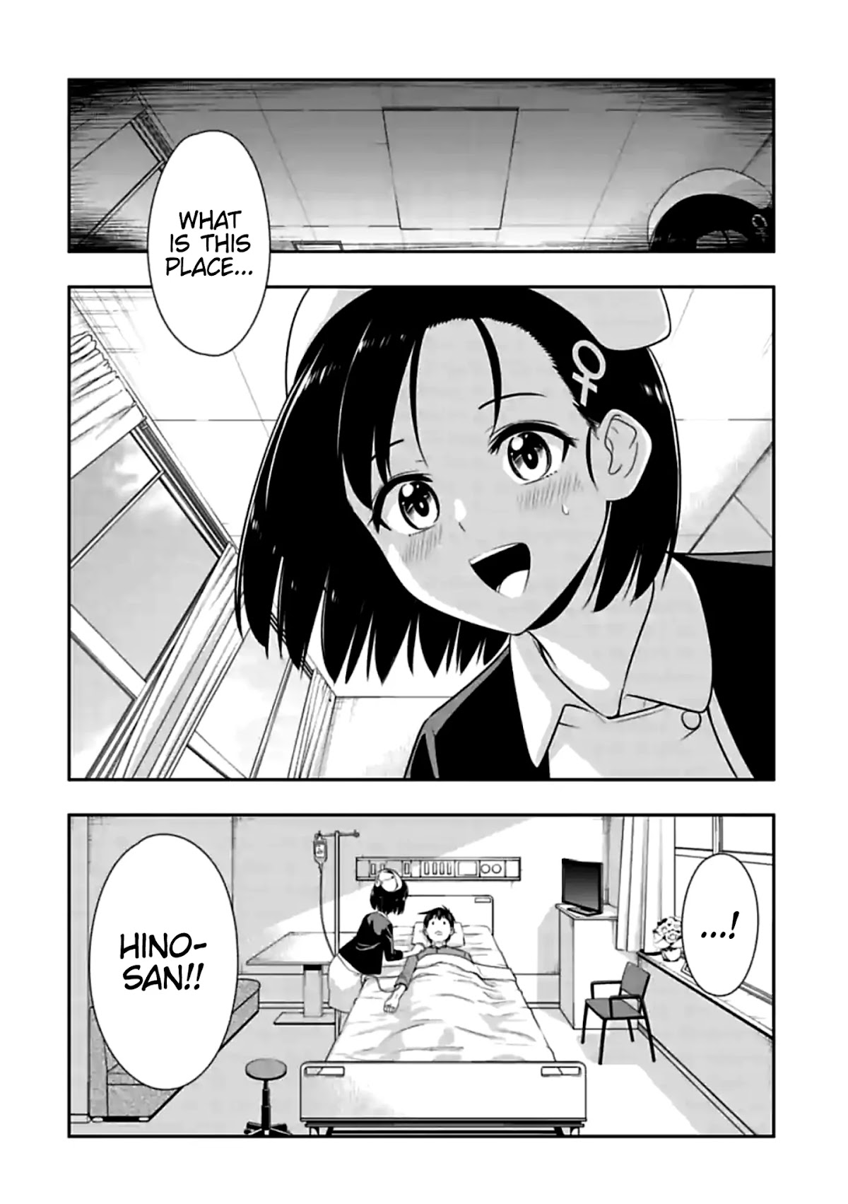 Murenase! Shiiton Gakuen Chapter 140 page 8 - Chapter 140: Couple (1)