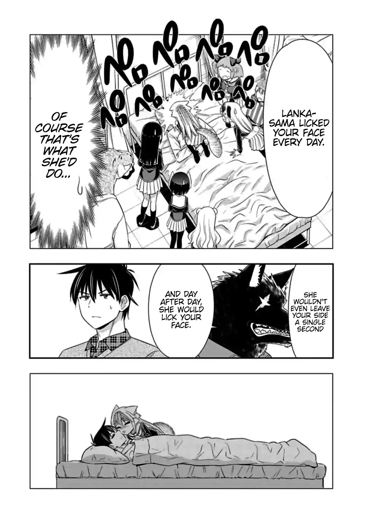 Murenase! Shiiton Gakuen Chapter 142 page 4 - Chapter 142: Couple (3)