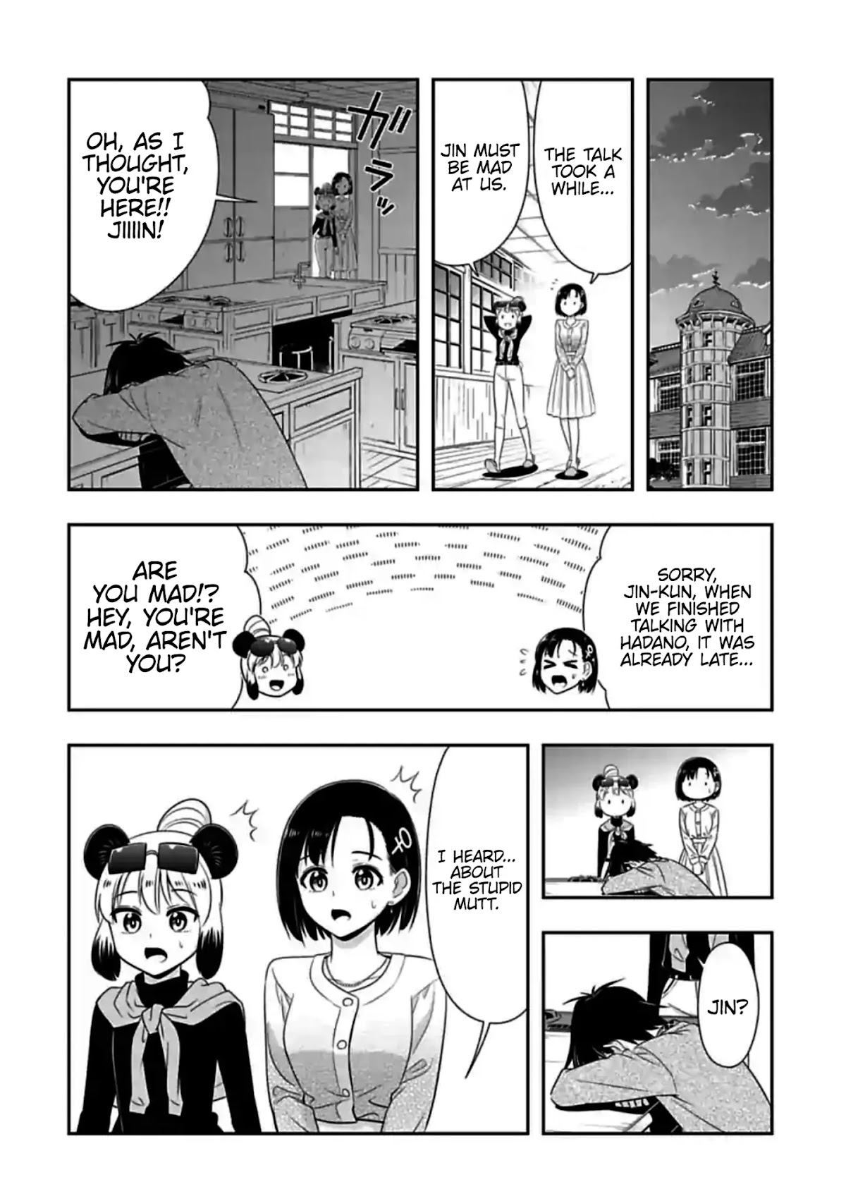 Murenase! Shiiton Gakuen Chapter 142 page 8 - Chapter 142: Couple (3)