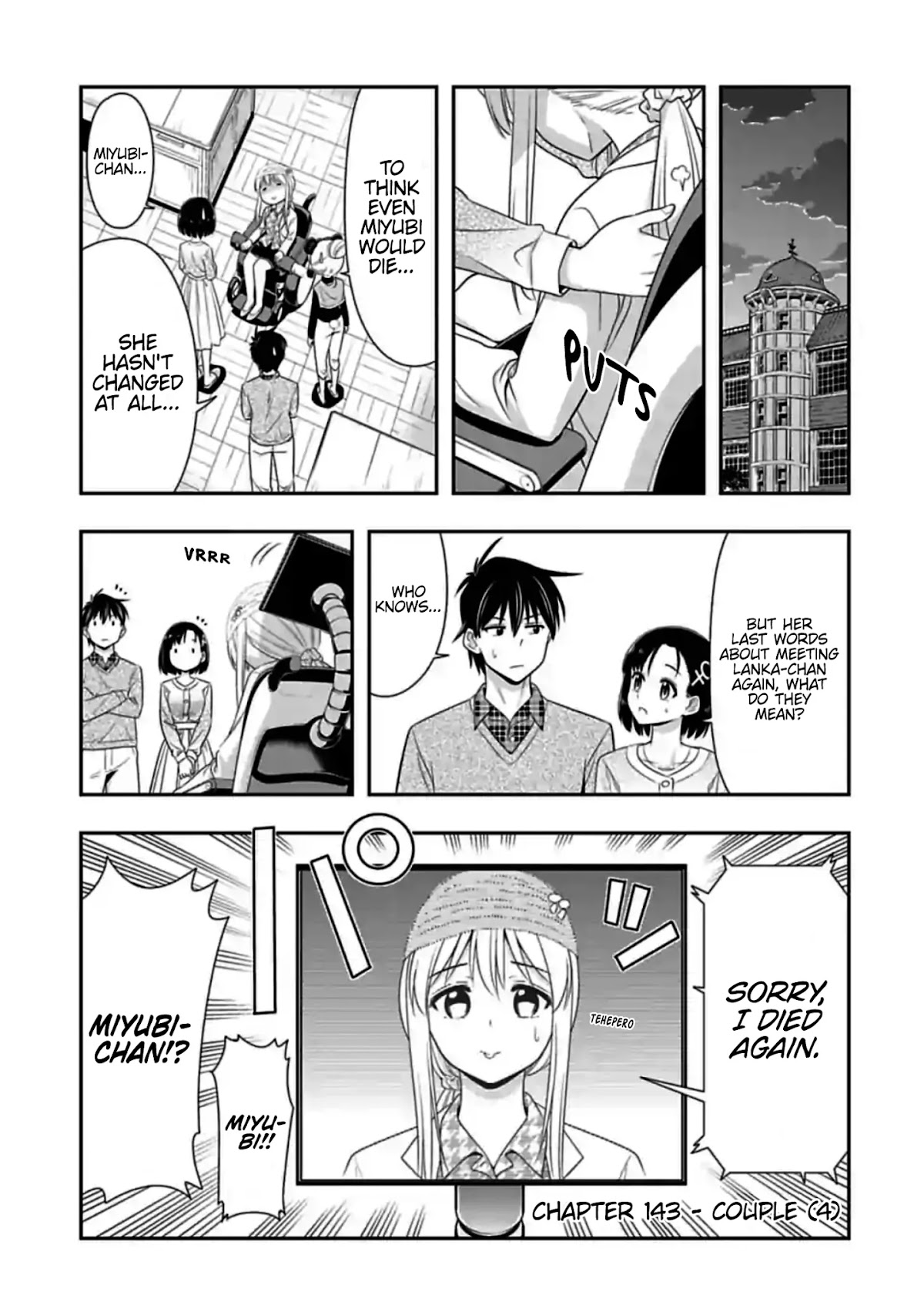 Murenase! Shiiton Gakuen Chapter 143 page 1 - Chapter 143: Couple (4)