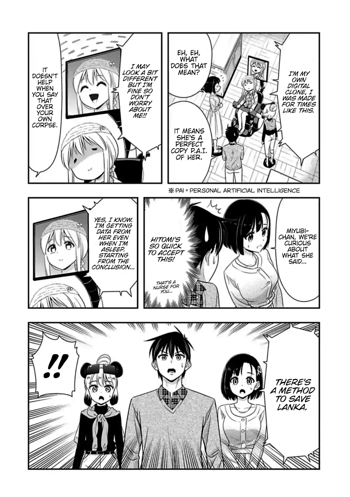 Murenase! Shiiton Gakuen Chapter 143 page 2 - Chapter 143: Couple (4)