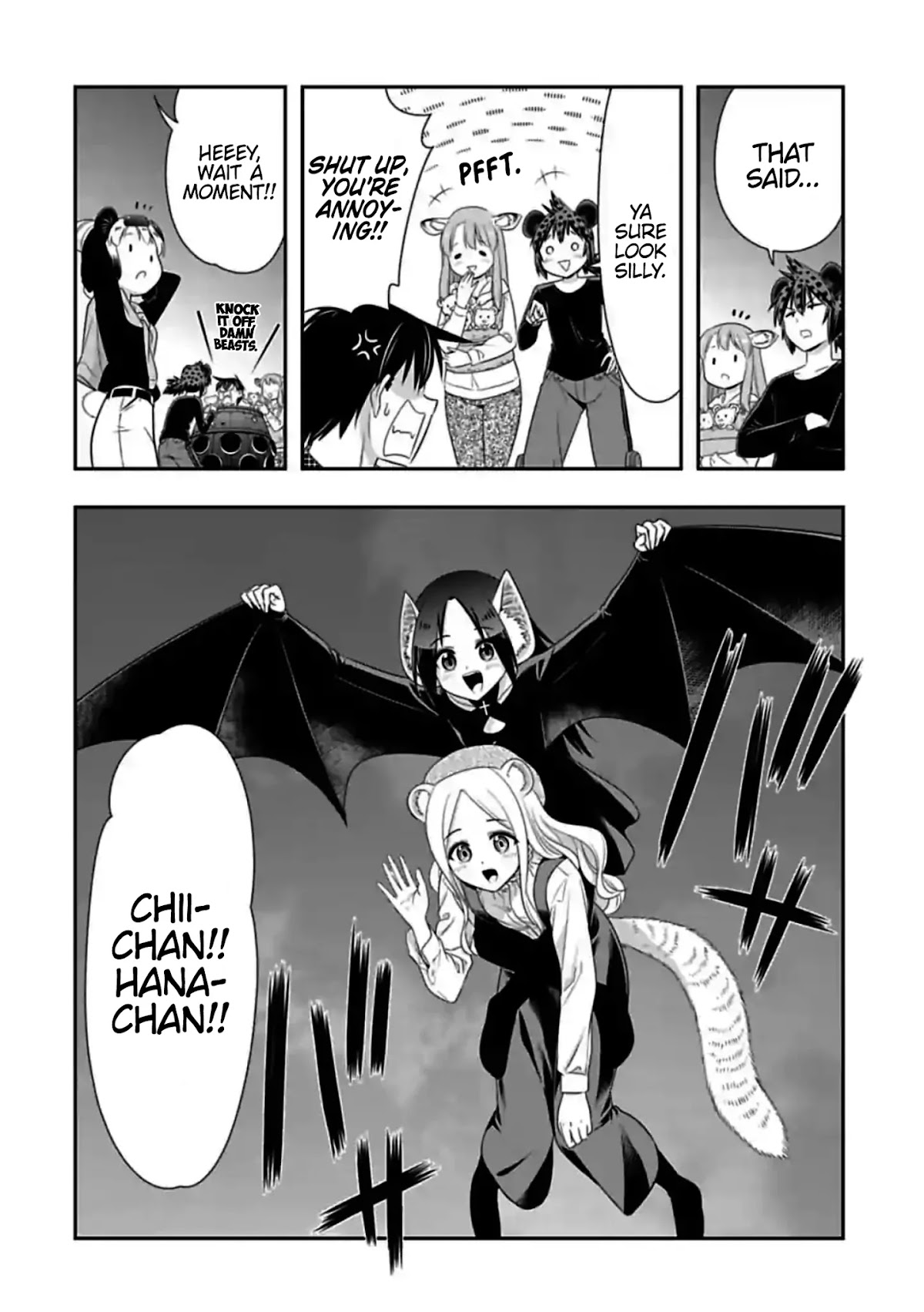 Murenase! Shiiton Gakuen Chapter 144 page 2 - Chapter 144: Couple (5)