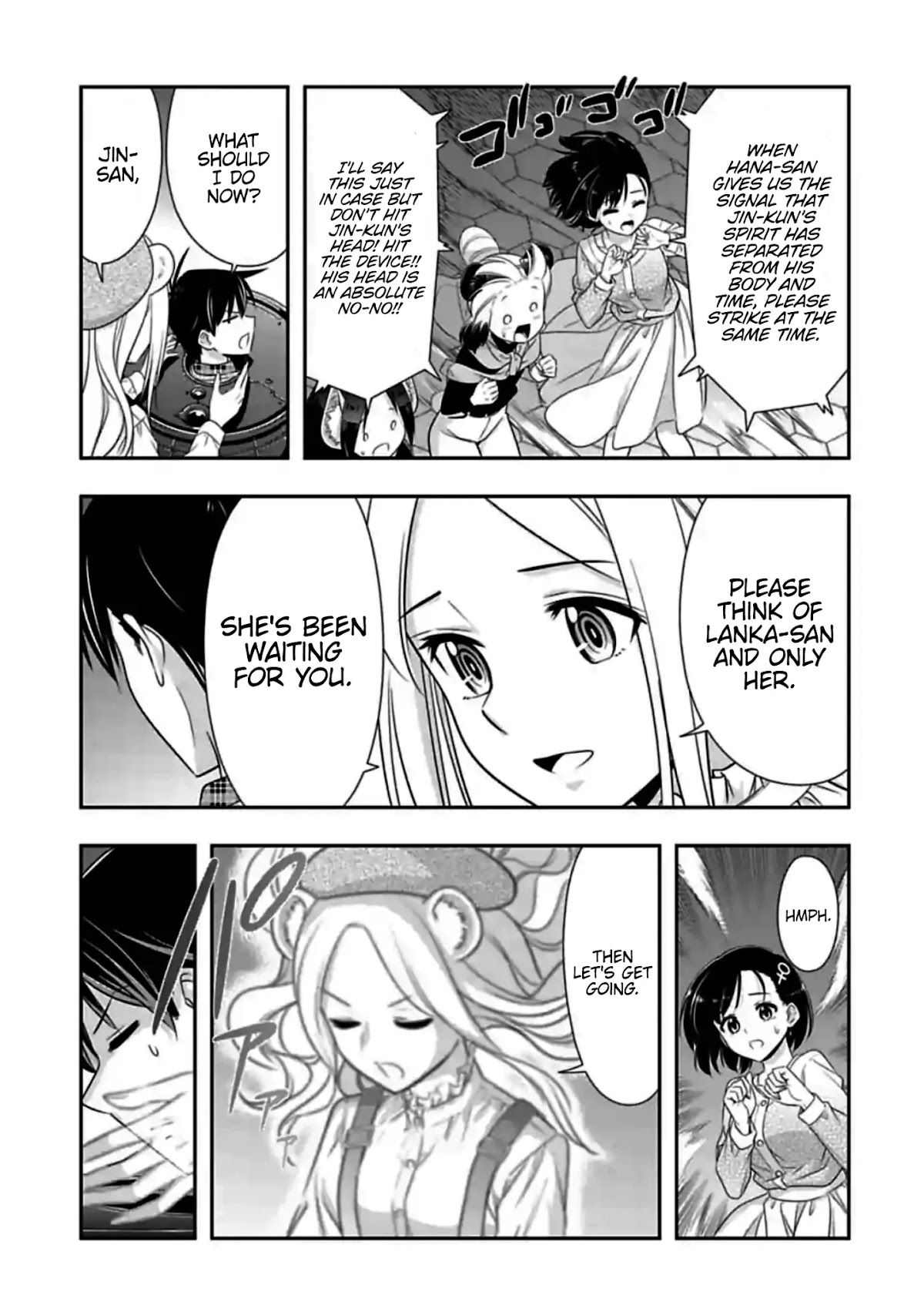 Murenase! Shiiton Gakuen Chapter 144 page 5 - Chapter 144: Couple (5)